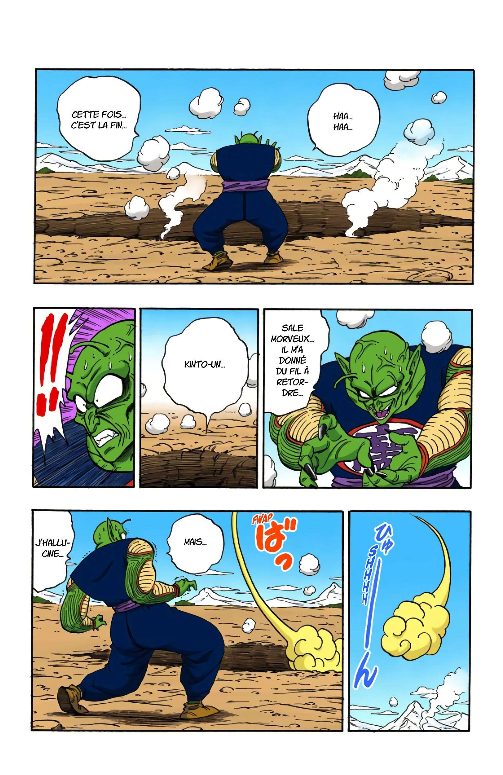 Chapitre 159 — Duel sur la plaine dévastée !! — page 15