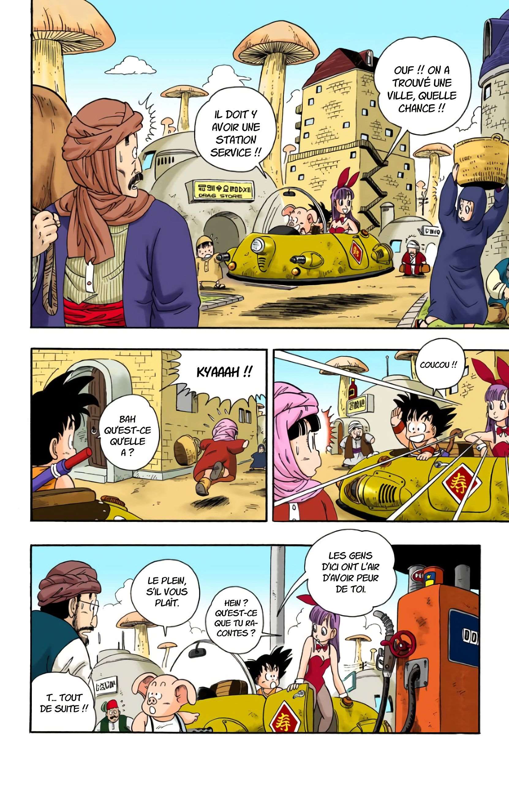 Chapitre 16 — Les oreilles de lapin — page 4