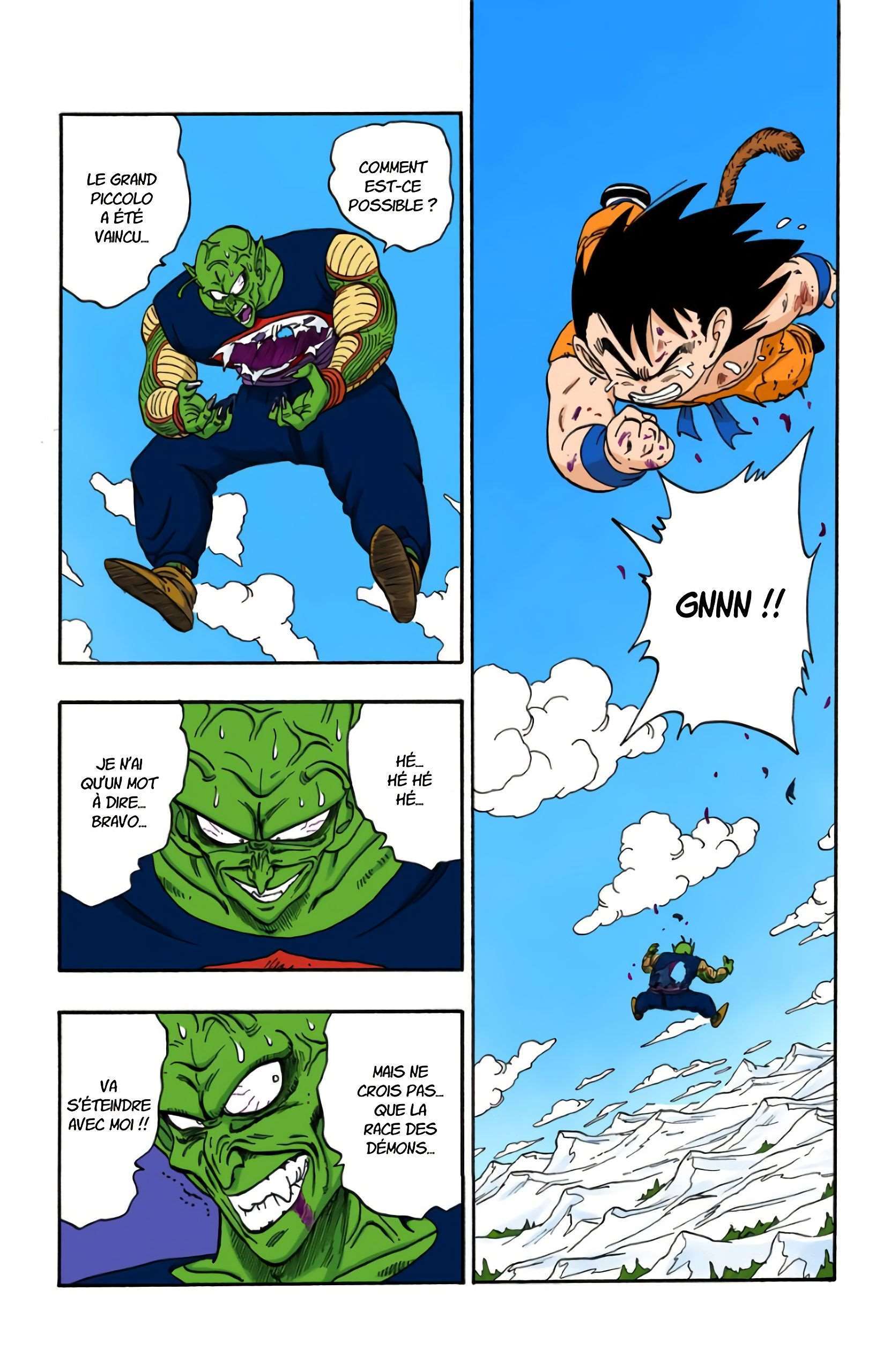 Chapitre 161 — La victoire de Son Goku !! — page 7