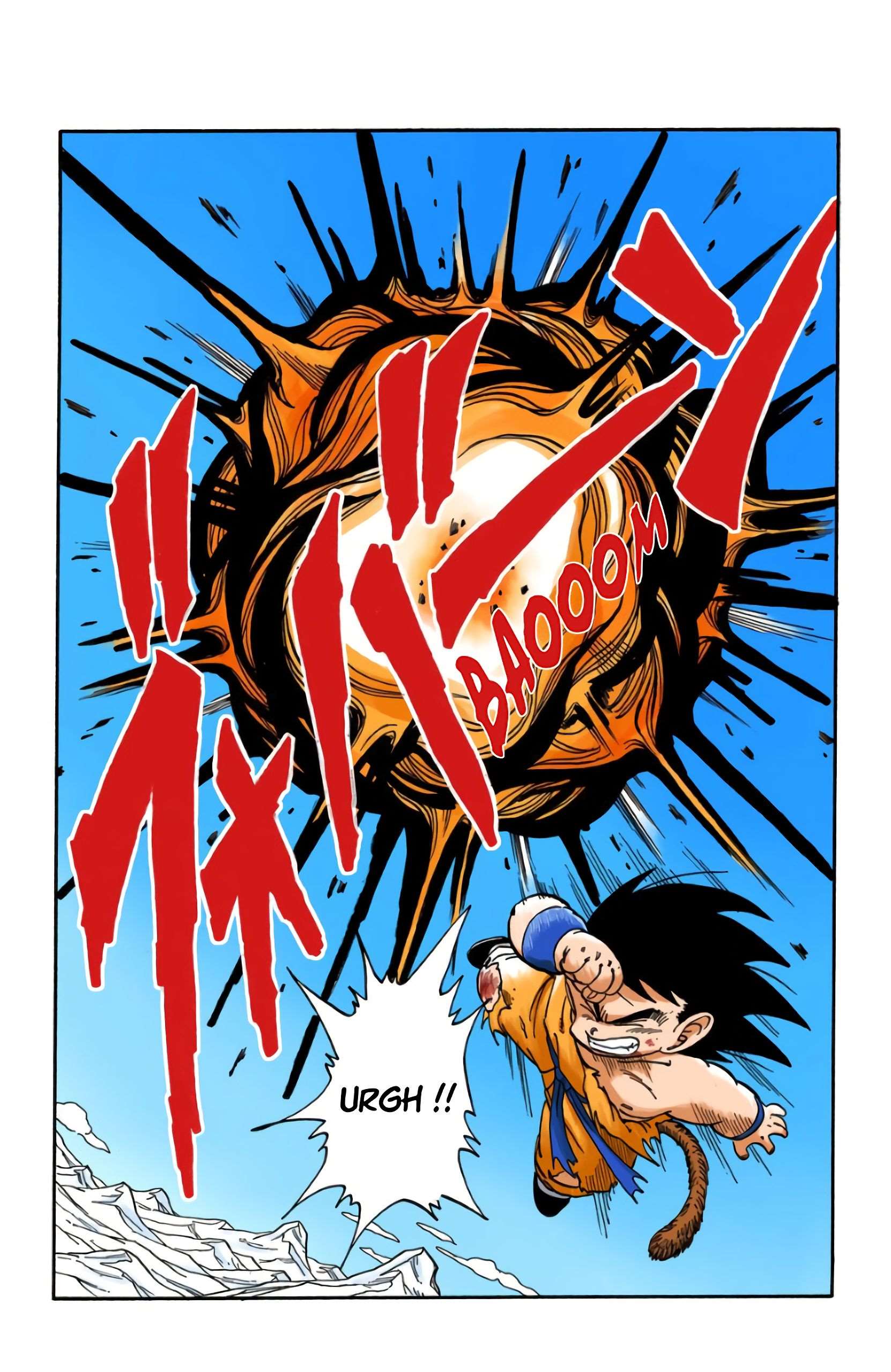 Chapitre 161 — La victoire de Son Goku !! — page 9