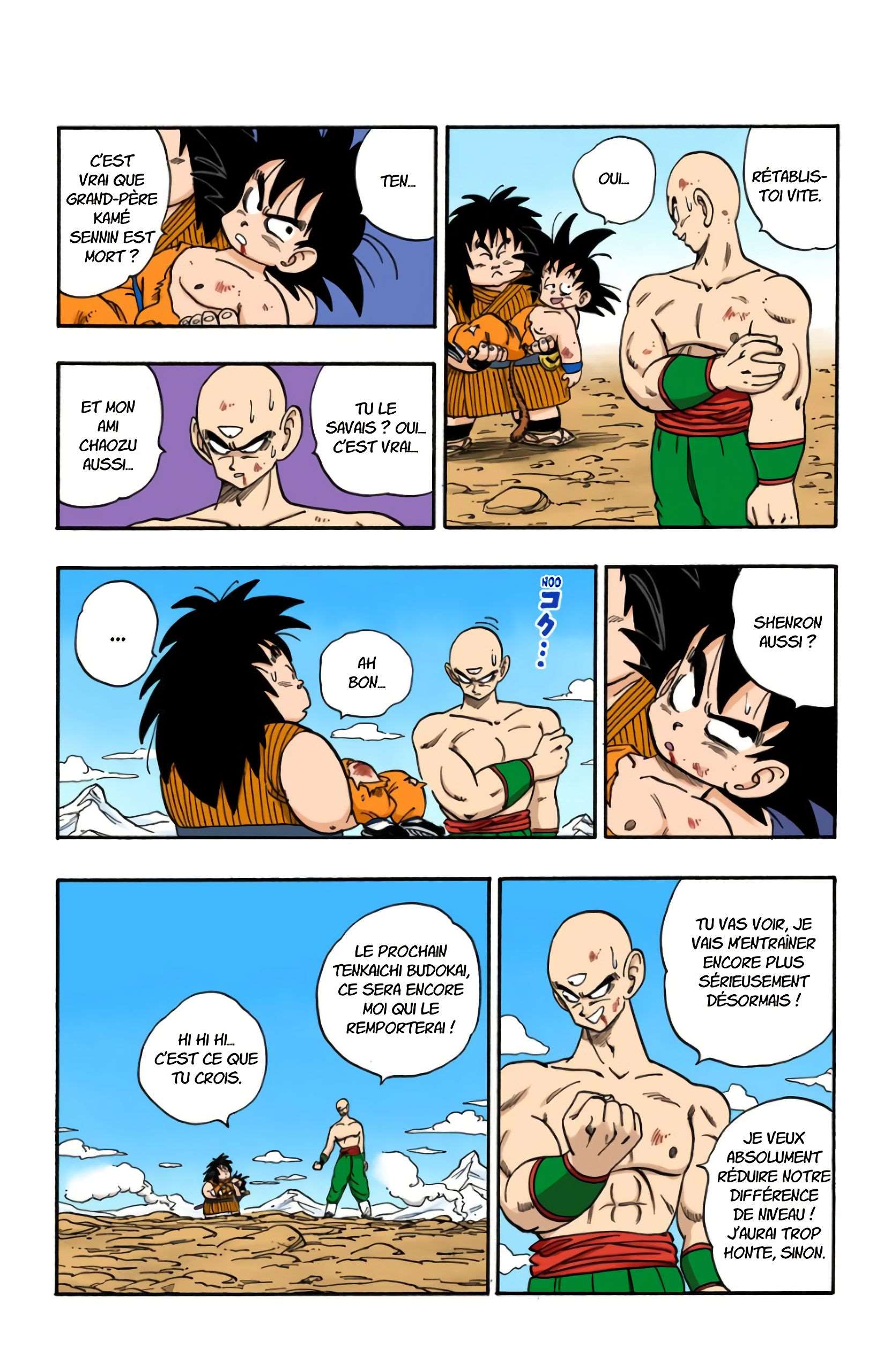 Chapitre 161 — La victoire de Son Goku !! — page 12