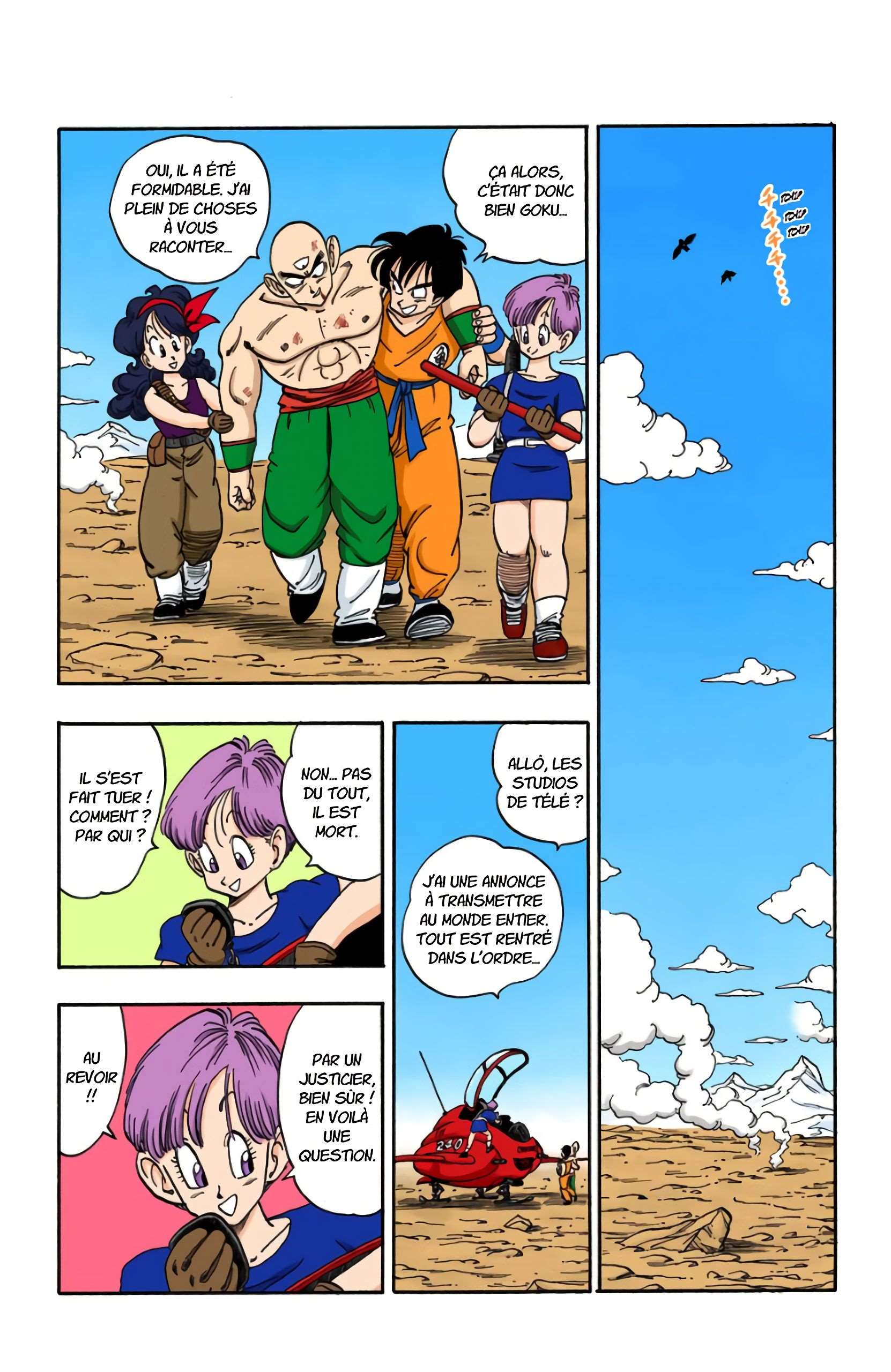 Chapitre 161 — La victoire de Son Goku !! — page 14