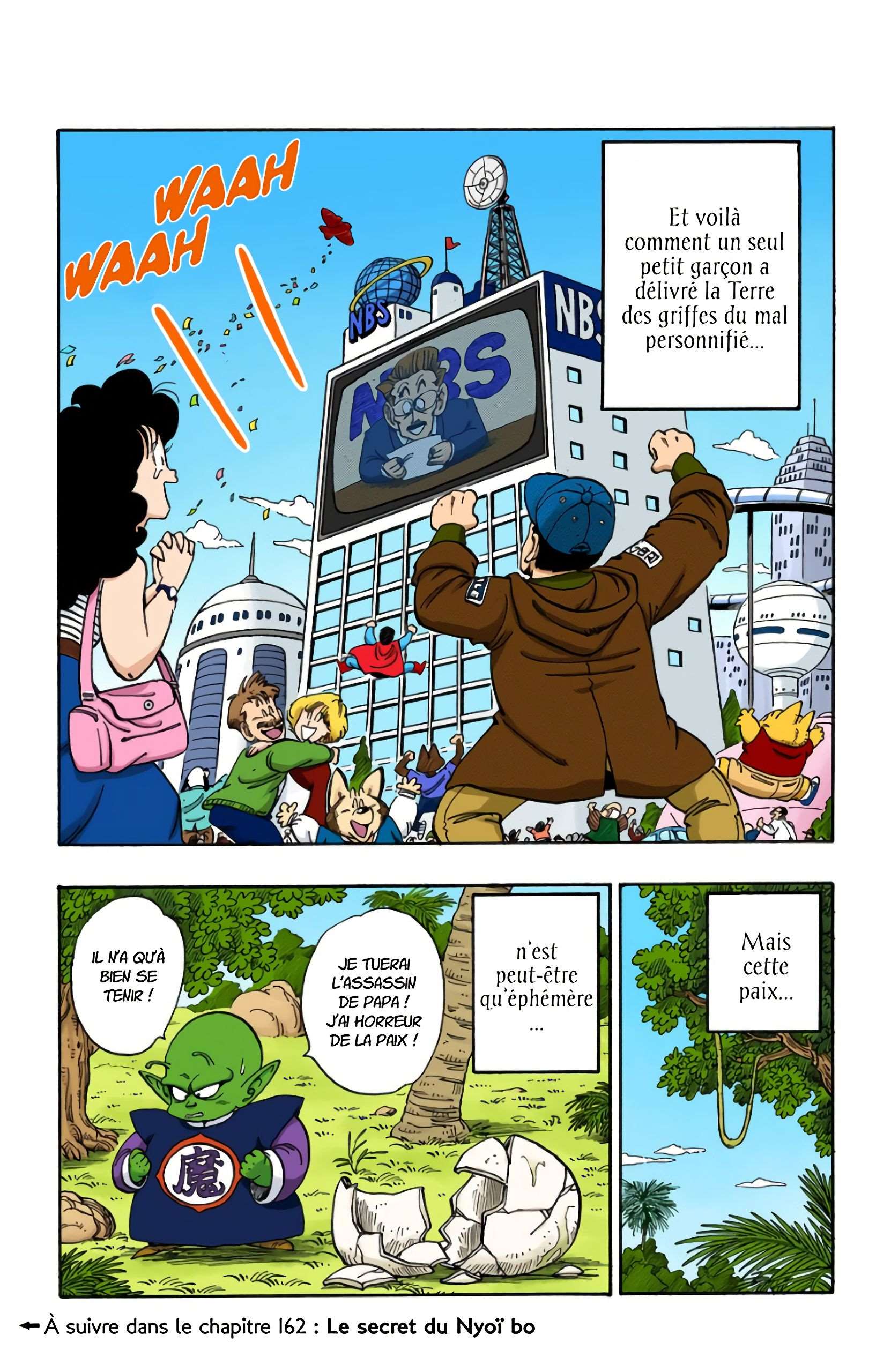 Chapitre 161 — La victoire de Son Goku !! — page 15