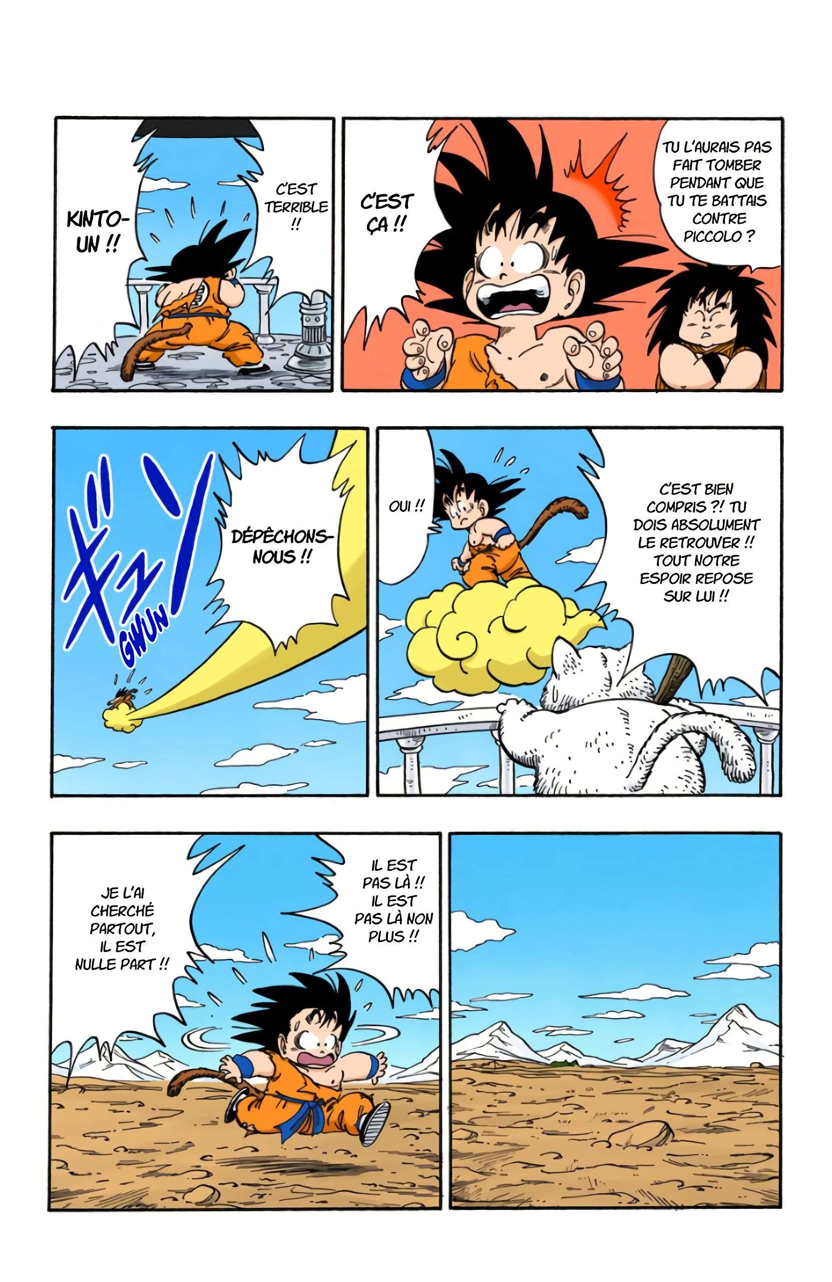 Chapitre 162 — Le secret du Nyoï Bo — page 9
