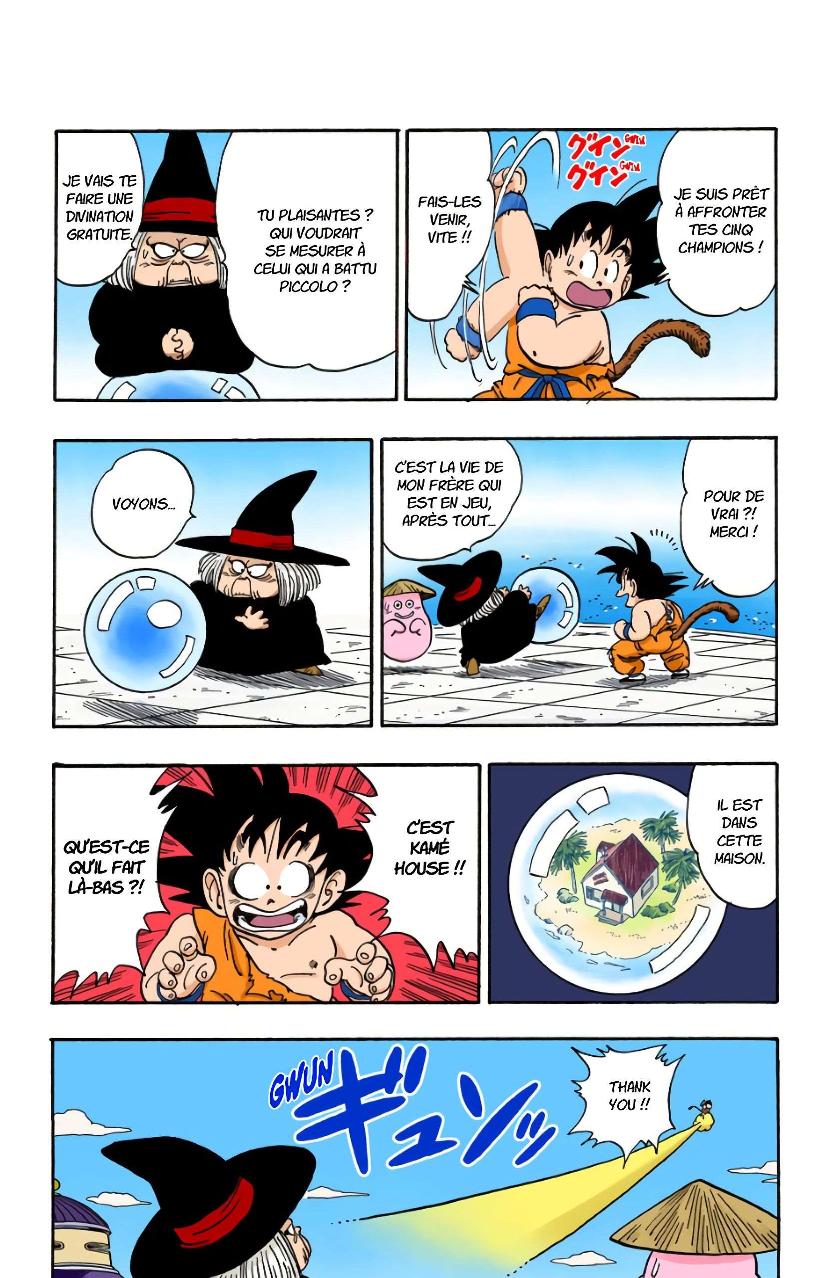 Chapitre 162 — Le secret du Nyoï Bo — page 11