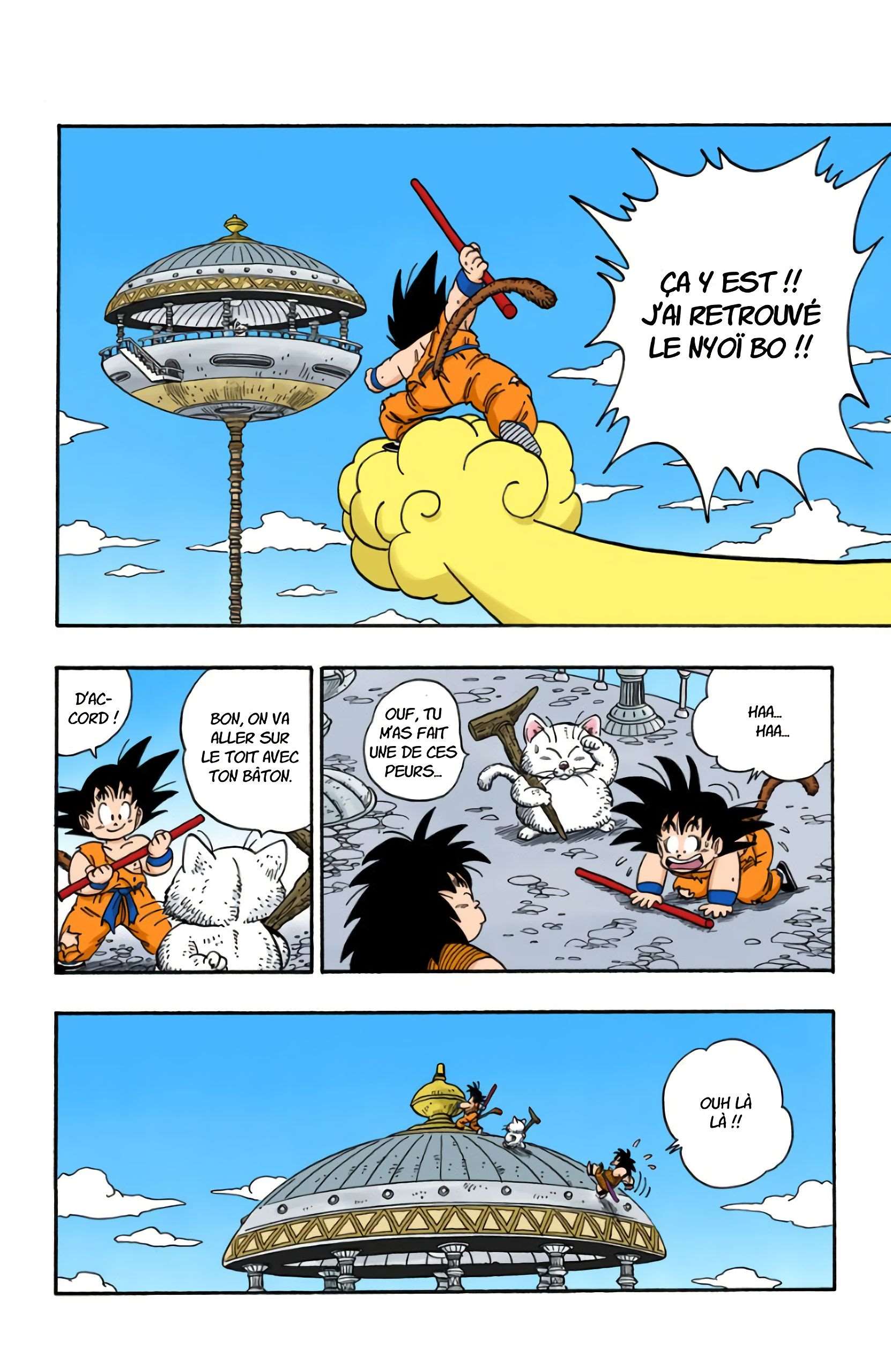 Chapitre 162 — Le secret du Nyoï Bo — page 14