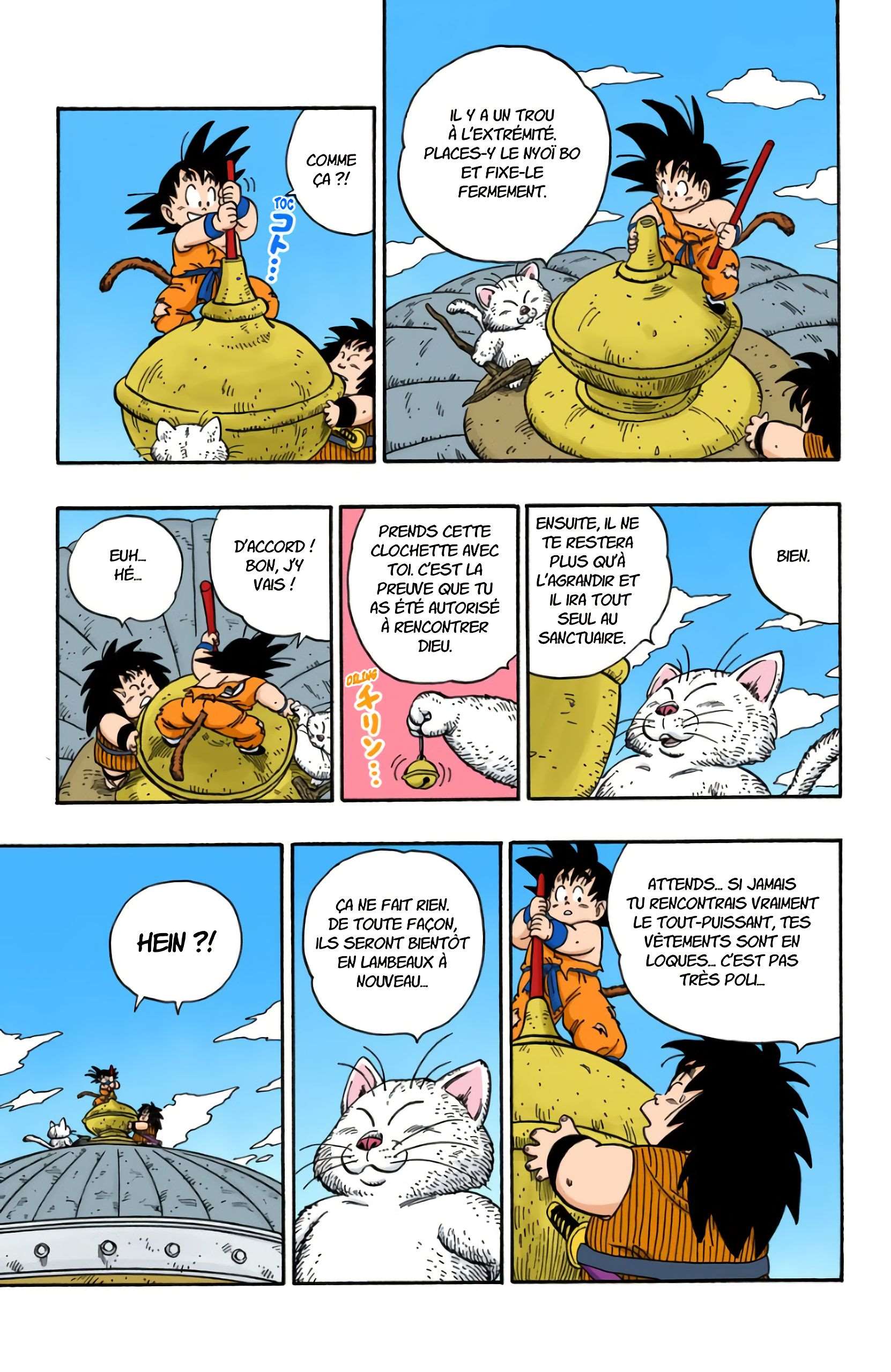 Chapitre 162 — Le secret du Nyoï Bo — page 15