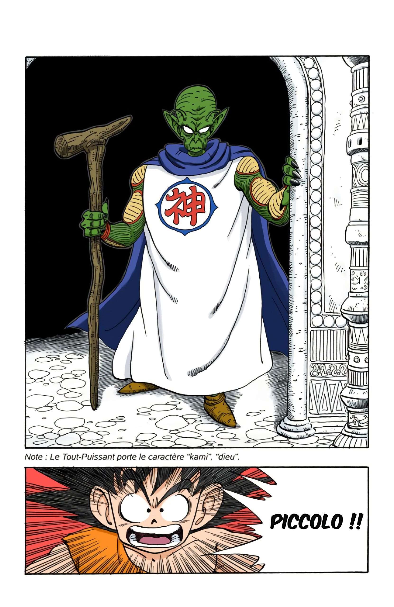 Chapitre 164 — L'arrivée du Tout-Puissant — page 11