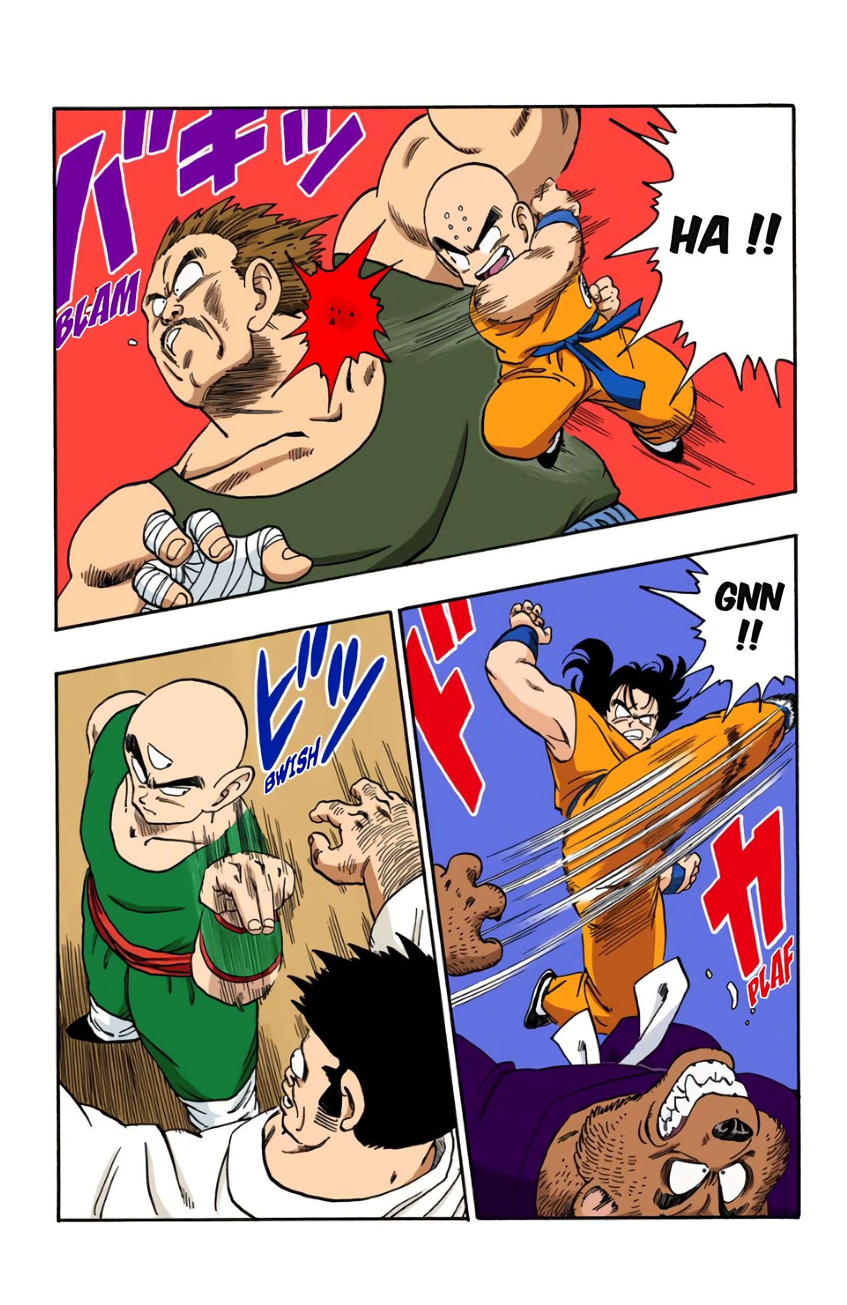 Chapitre 167 — Un Tenkaichi Budokai plein de surprises — page 13