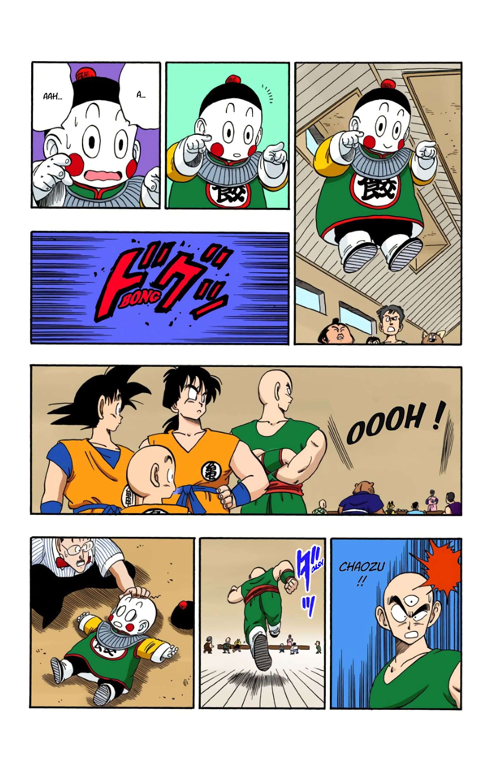Chapitre 167 — Un Tenkaichi Budokai plein de surprises — page 14