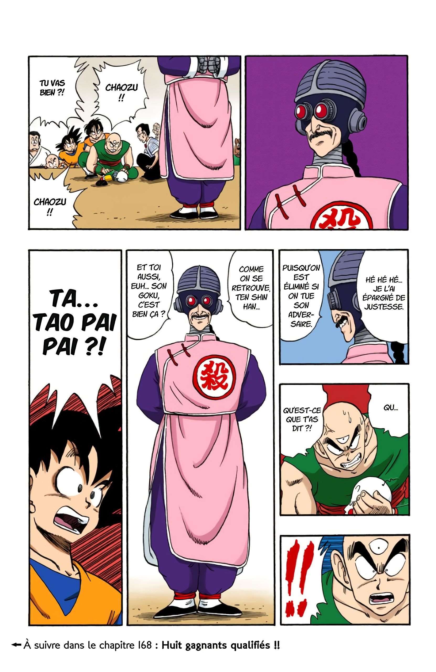Chapitre 167 — Un Tenkaichi Budokai plein de surprises — page 15