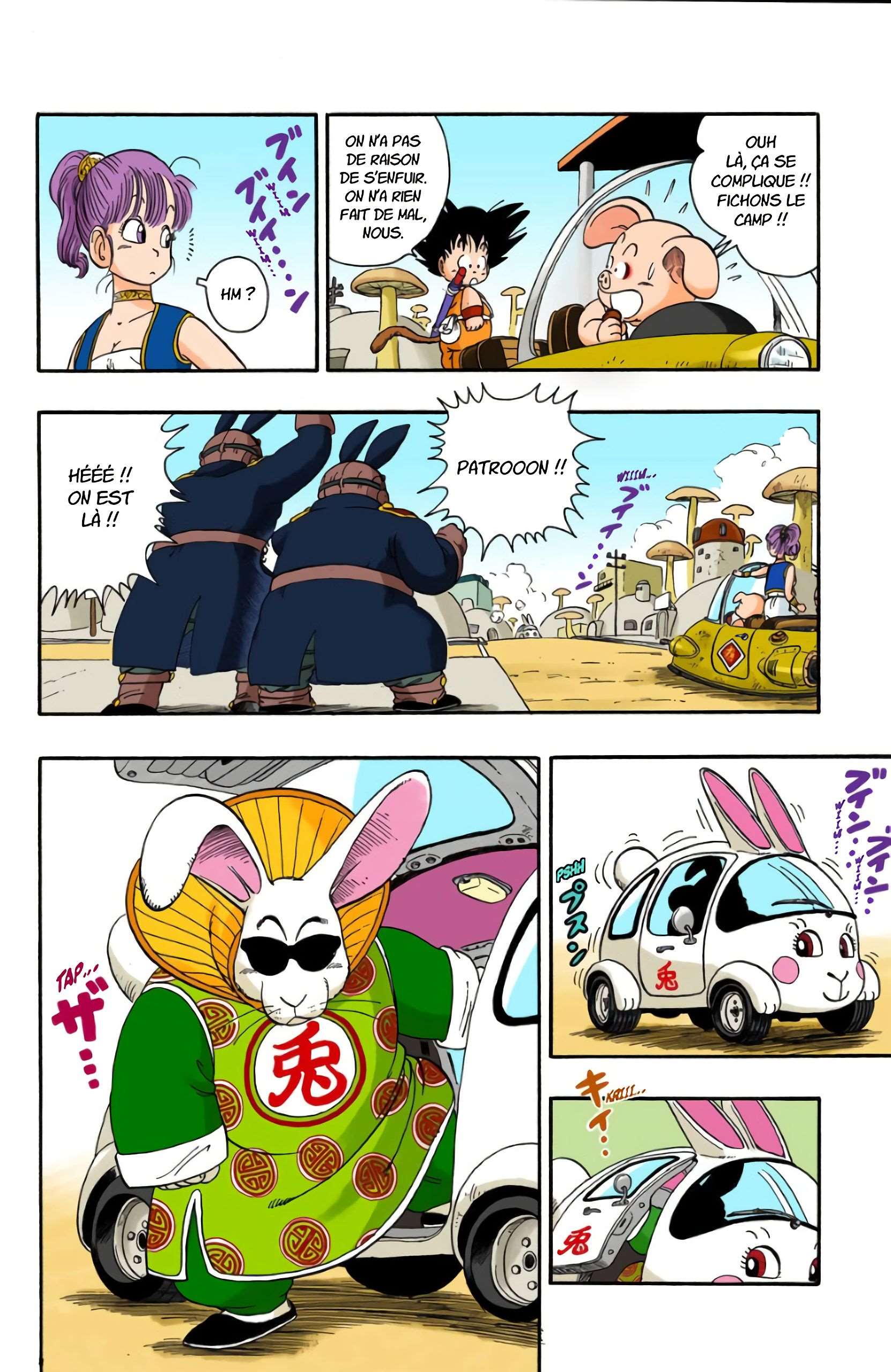 Chapitre 17 — Les pouvoirs magiques du patron — page 4