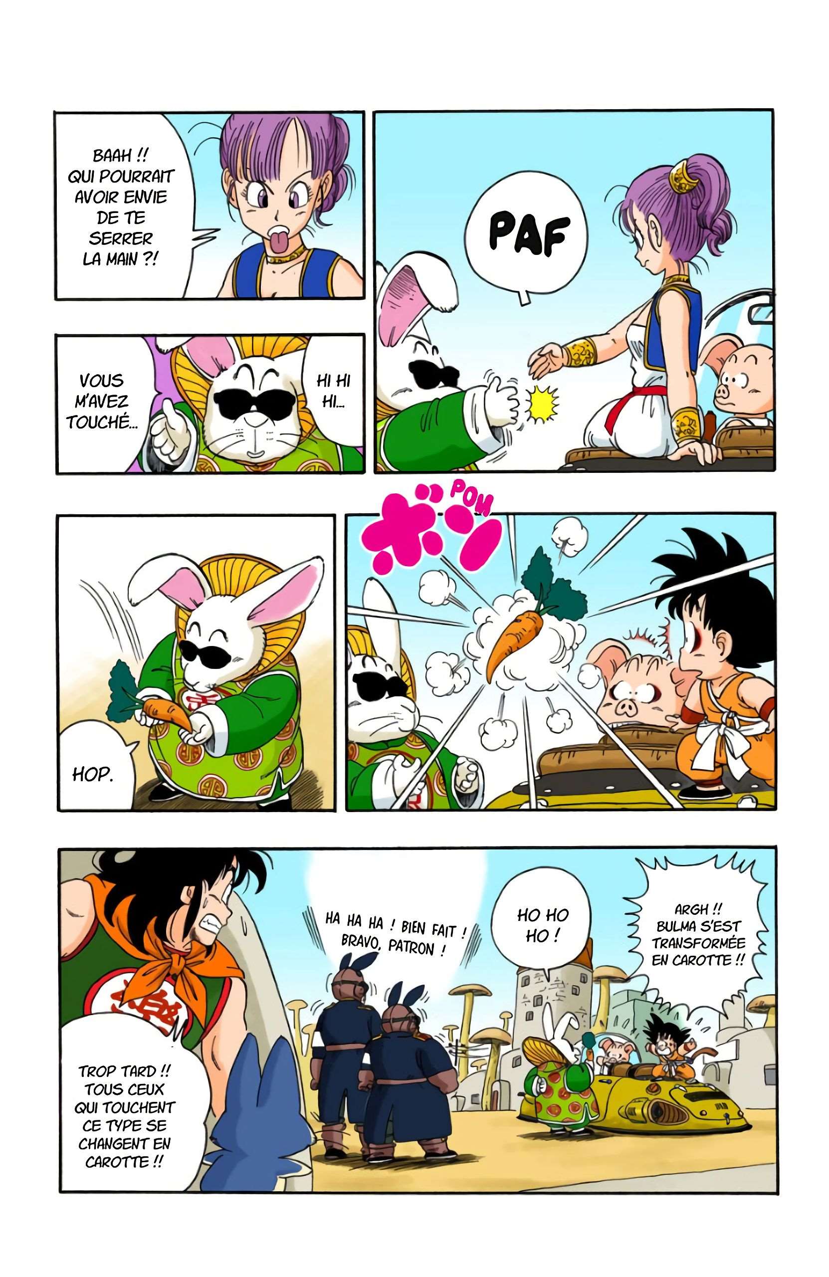Chapitre 17 — Les pouvoirs magiques du patron — page 7