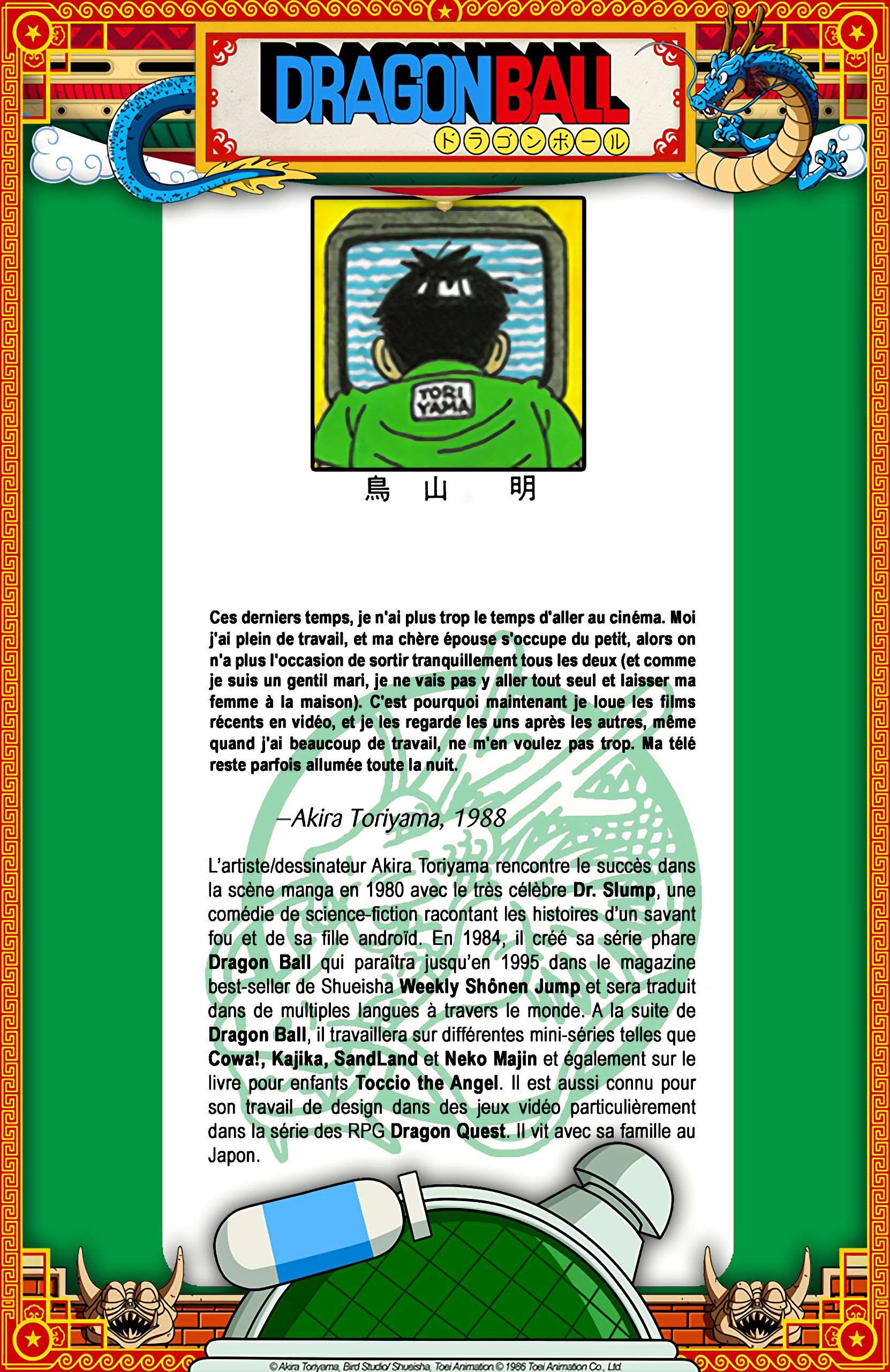 Chapitre 170 — La lutte désespérée du tueur Tao Pai Pai — page 20