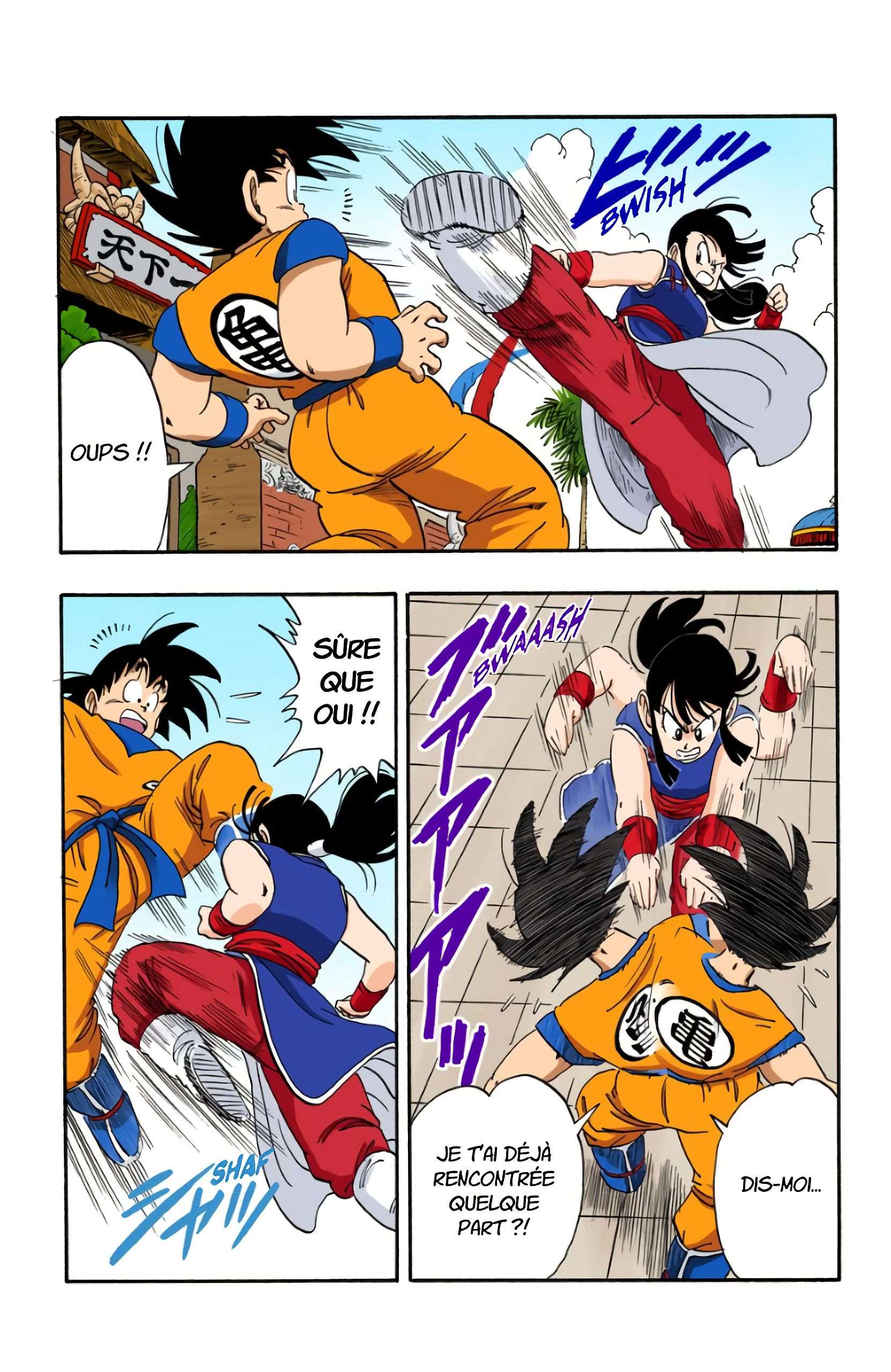 Chapitre 171 — Le mariage de Son Goku — page 5