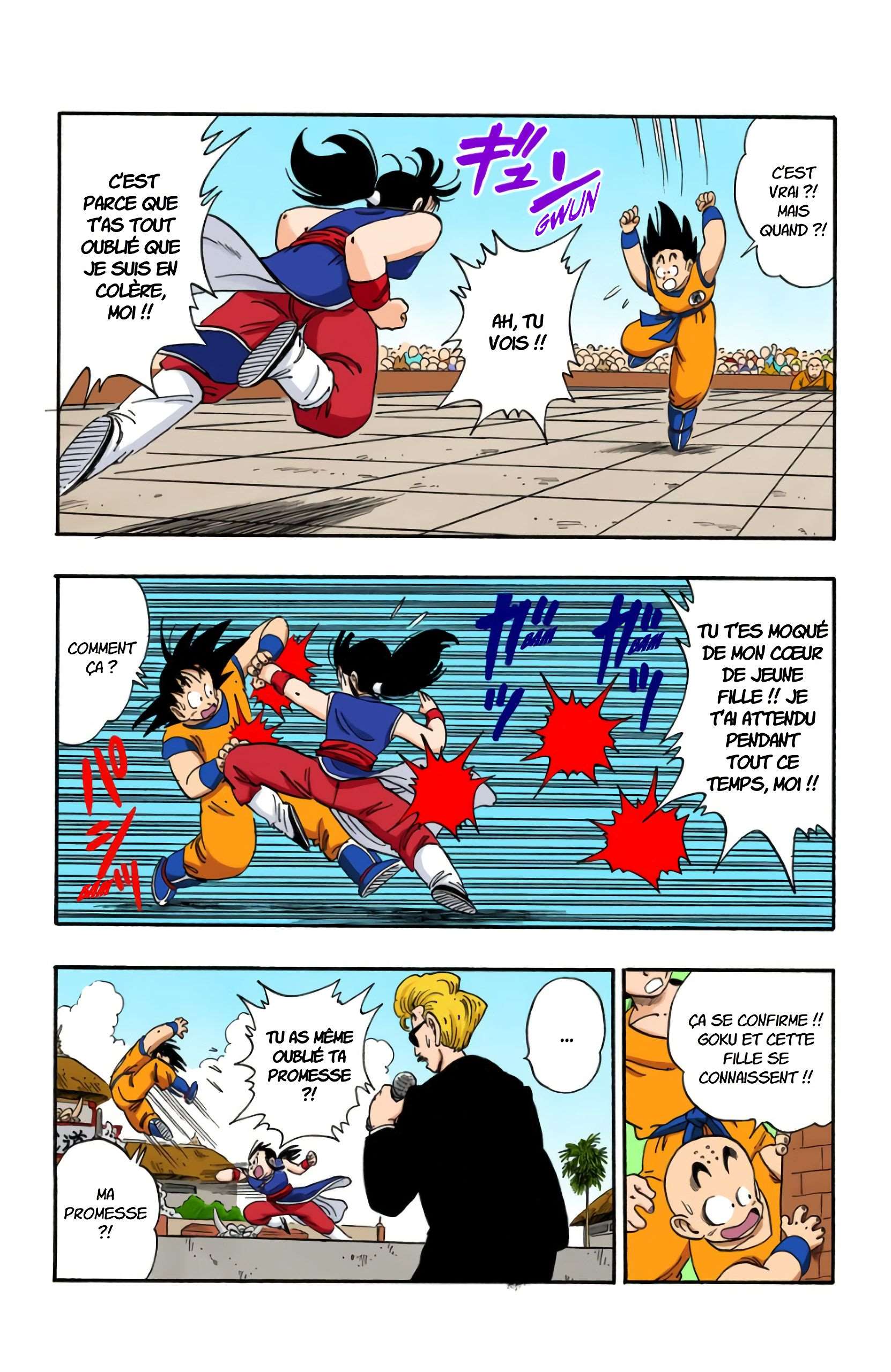 Chapitre 171 — Le mariage de Son Goku — page 6