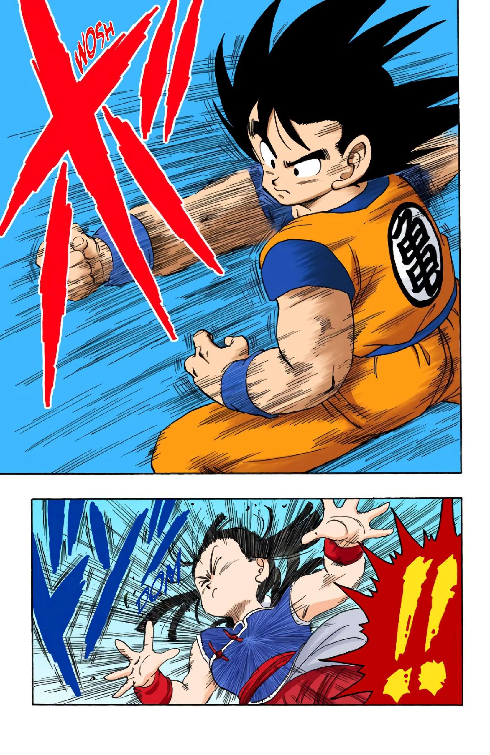 Chapitre 171 — Le mariage de Son Goku — page 11