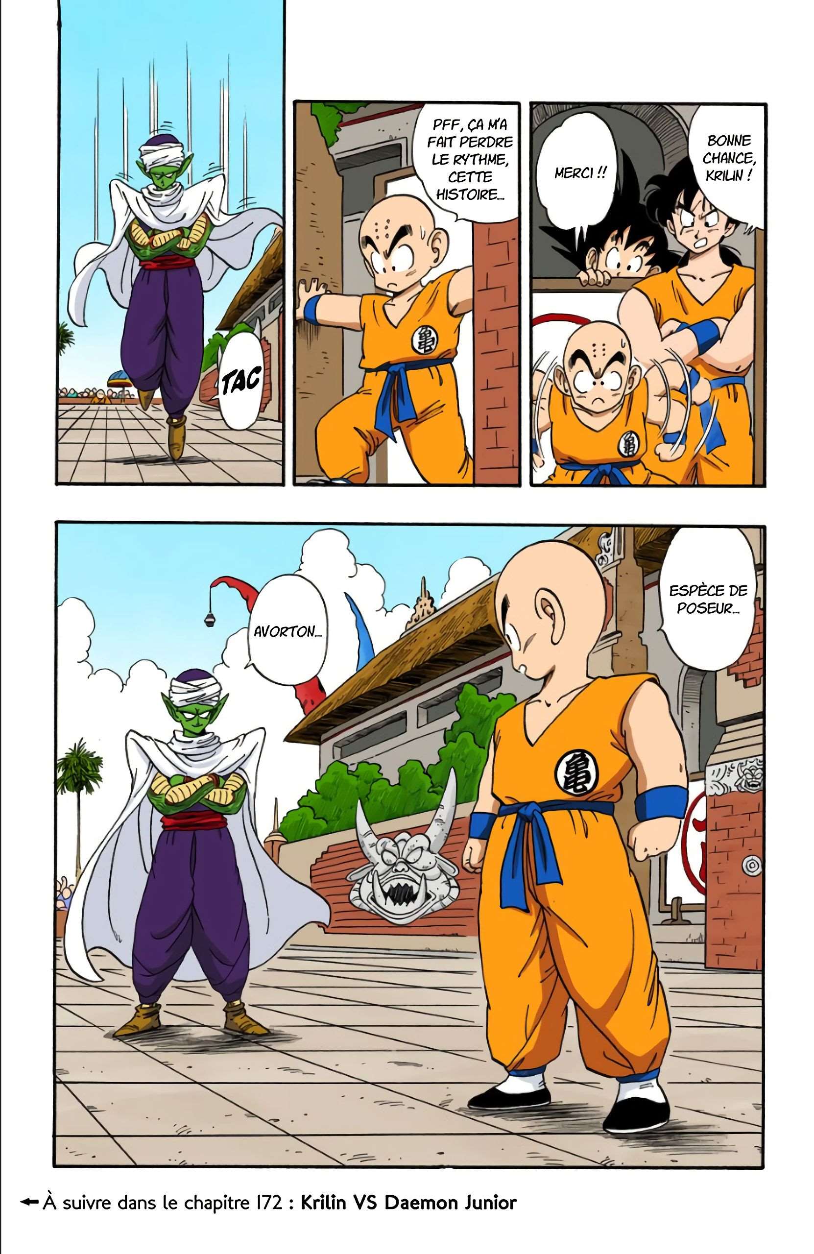 Chapitre 171 — Le mariage de Son Goku — page 17