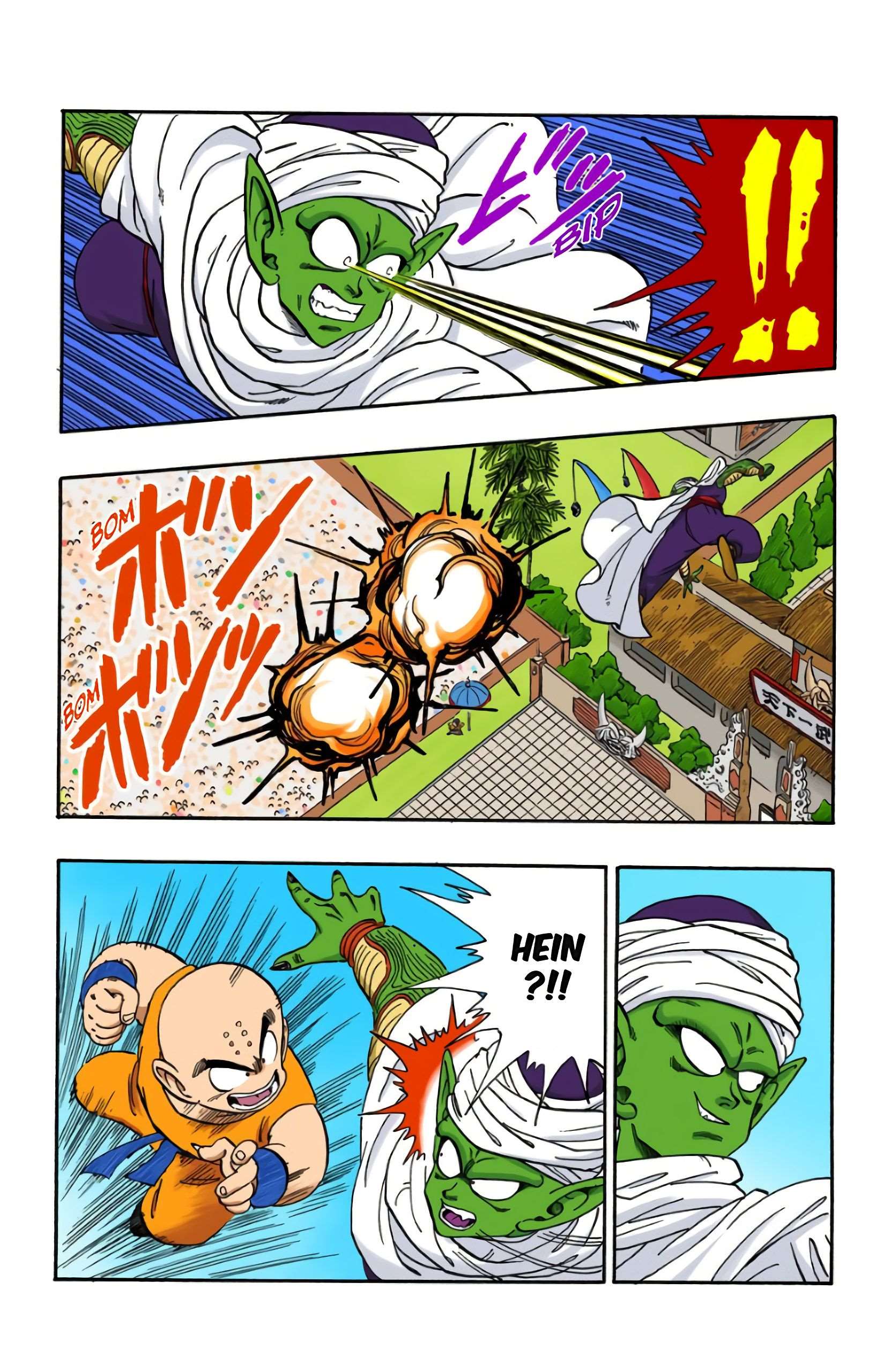 Chapitre 172 — Krilin VS Daemon Junior — page 6