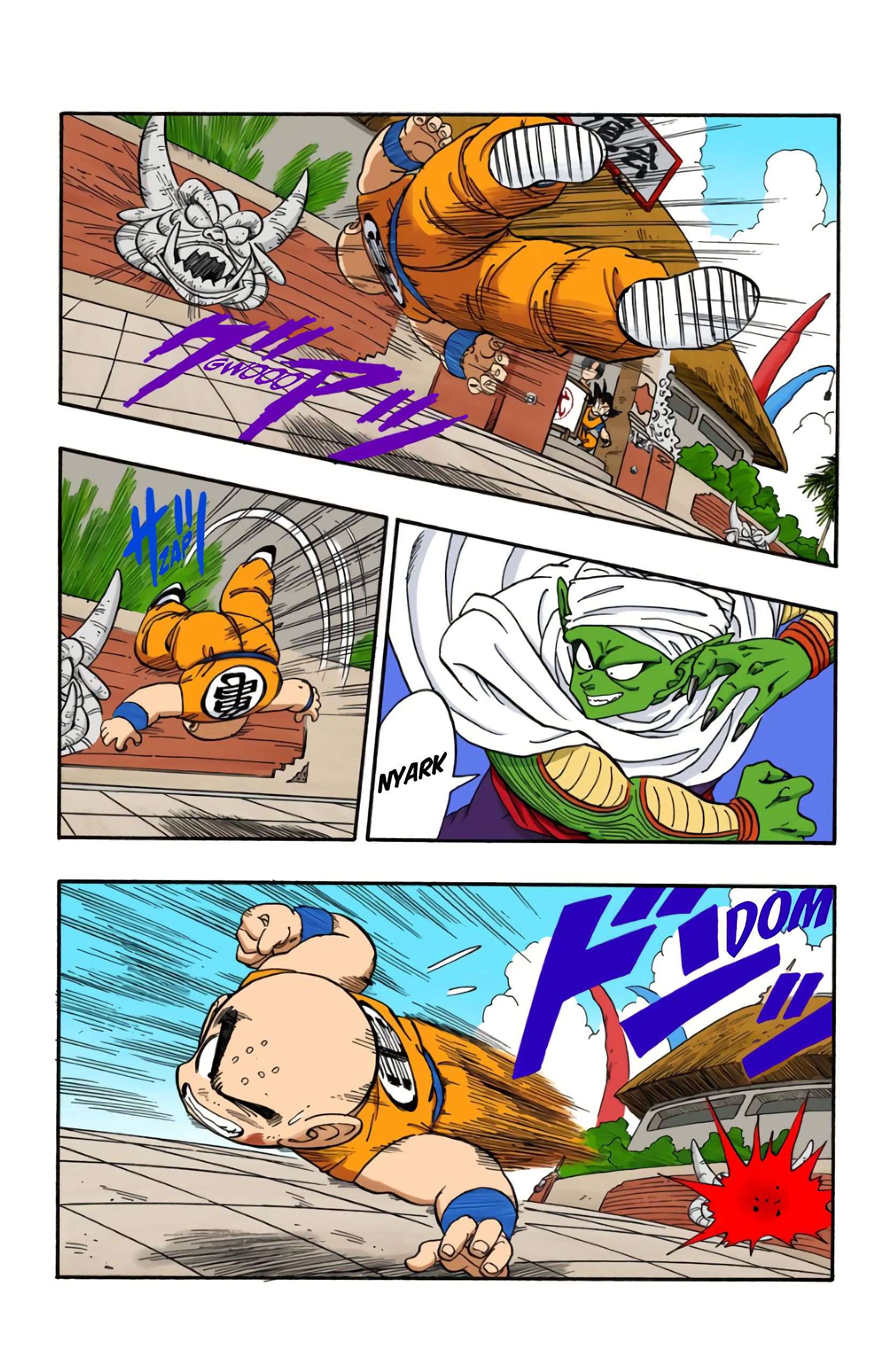 Chapitre 173 — Krilin VS Daemon Junior, issue du combat !! — page 7