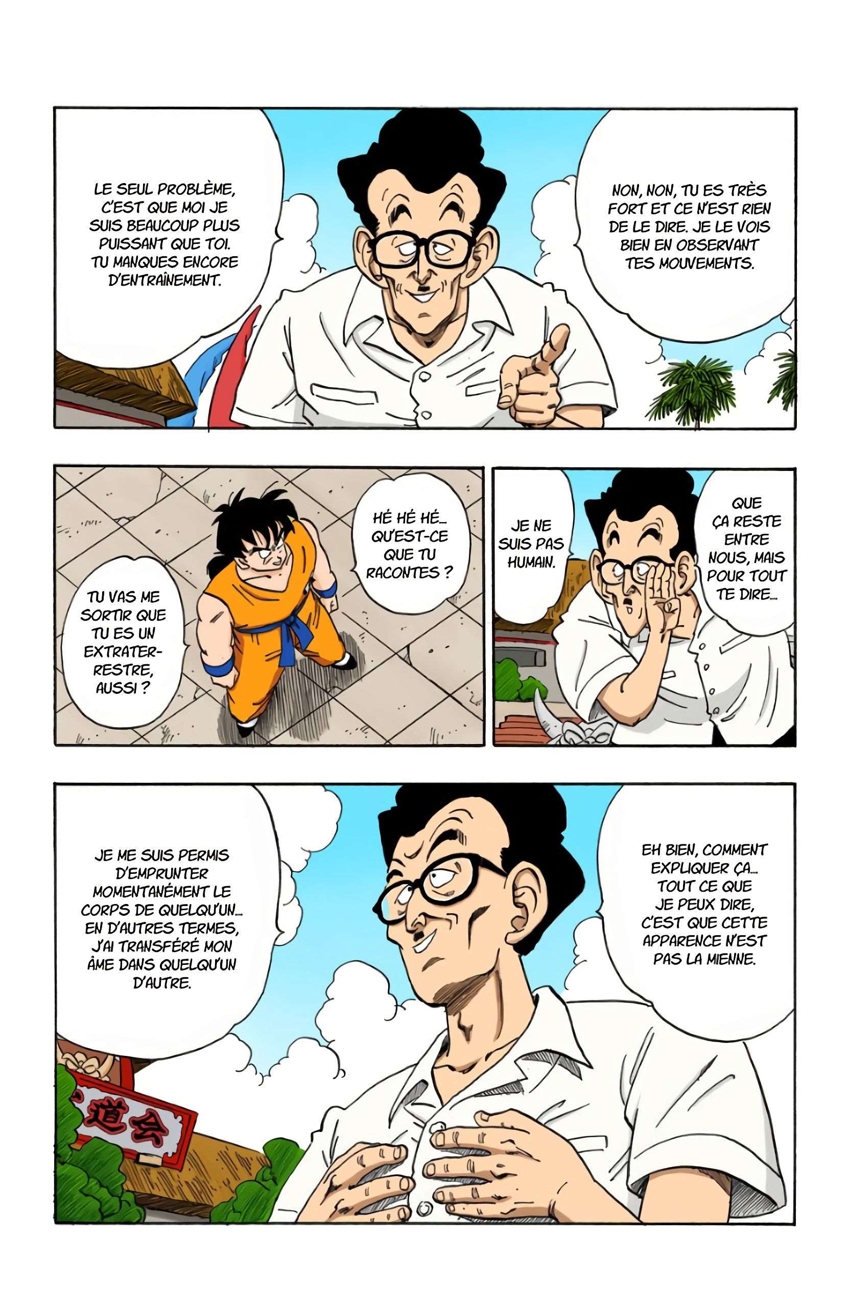 Chapitre 175 — Shen — page 6