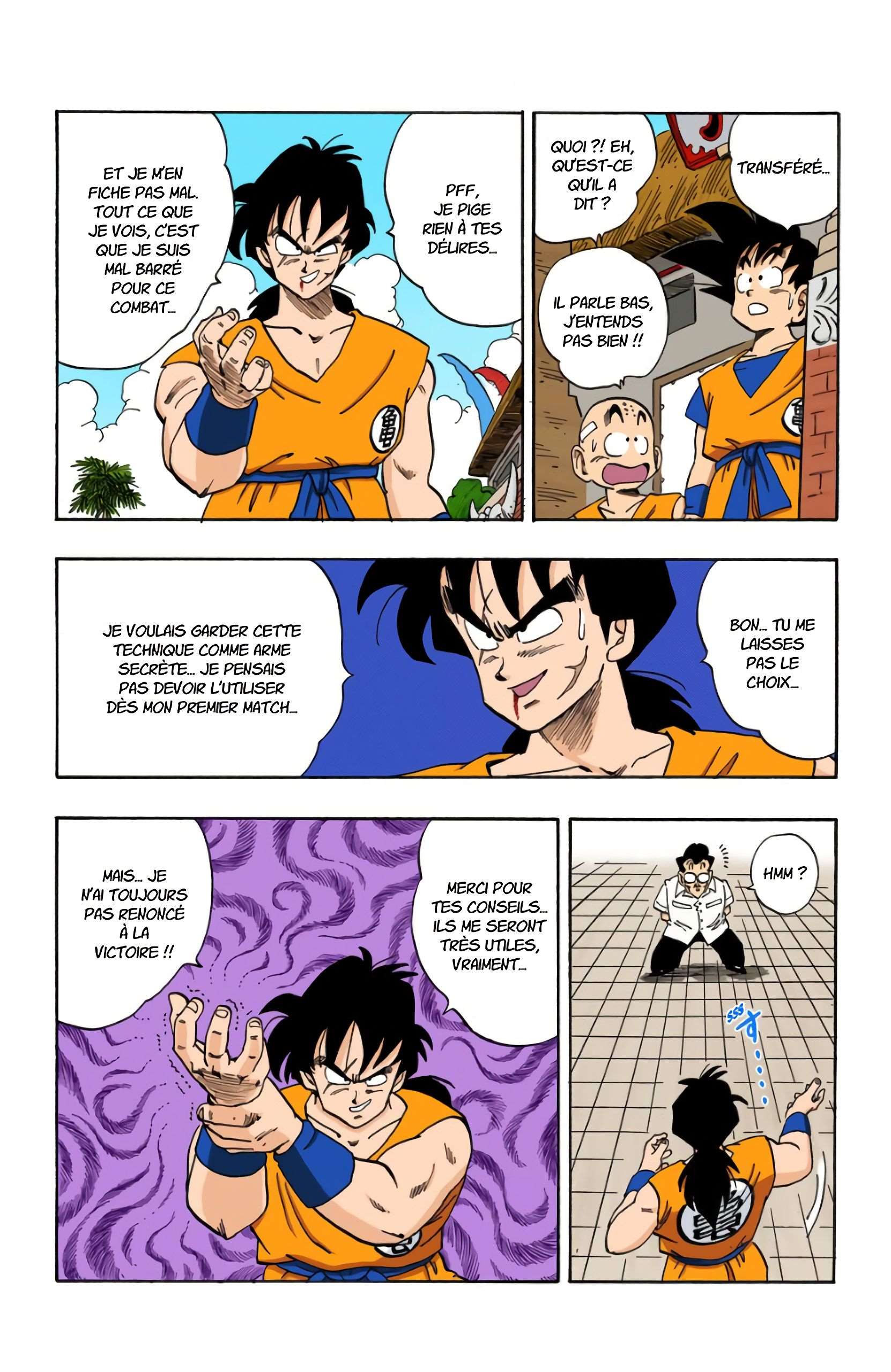 Chapitre 175 — Shen — page 7