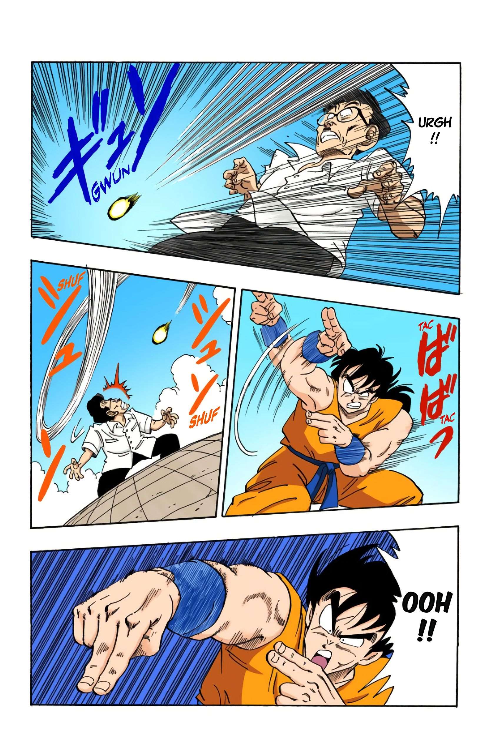 Chapitre 175 — Shen — page 10