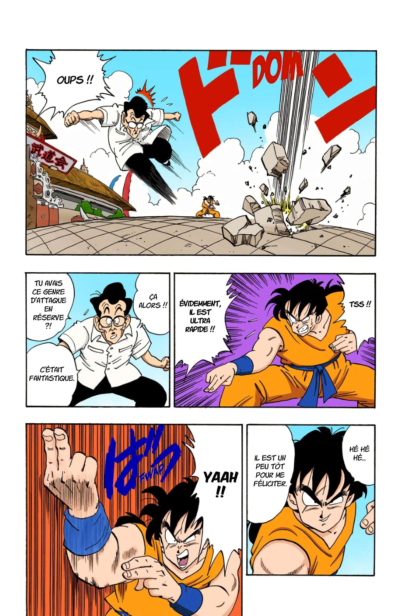 Chapitre 175 — Shen — page 11