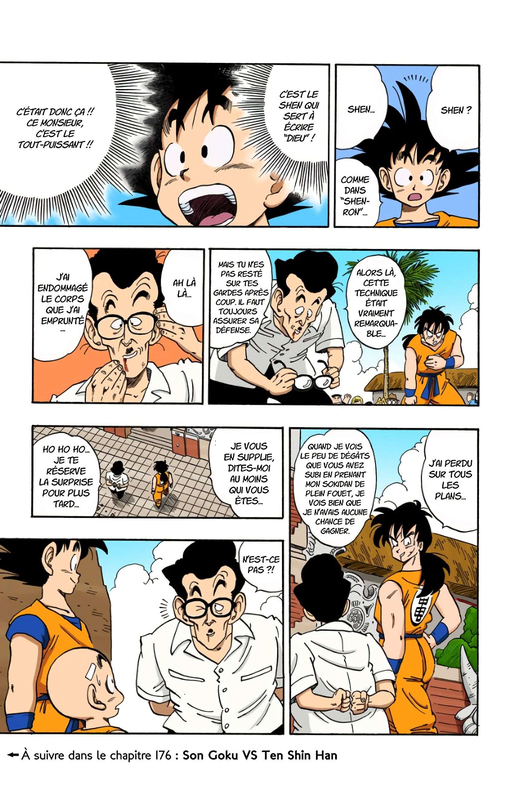 Chapitre 175 — Shen — page 15