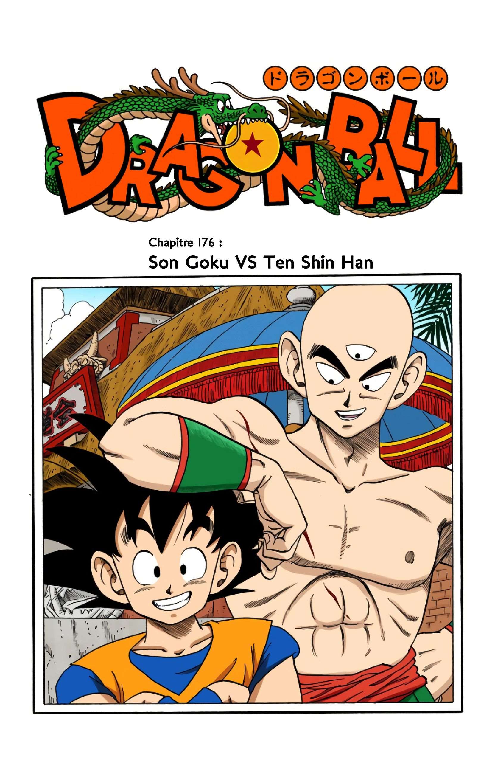 Chapitre 176 — Son Goku VS Ten Shin Han — page 1