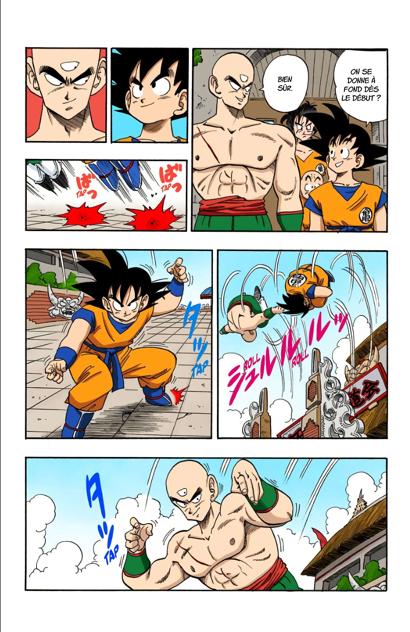 Chapitre 176 — Son Goku VS Ten Shin Han — page 3