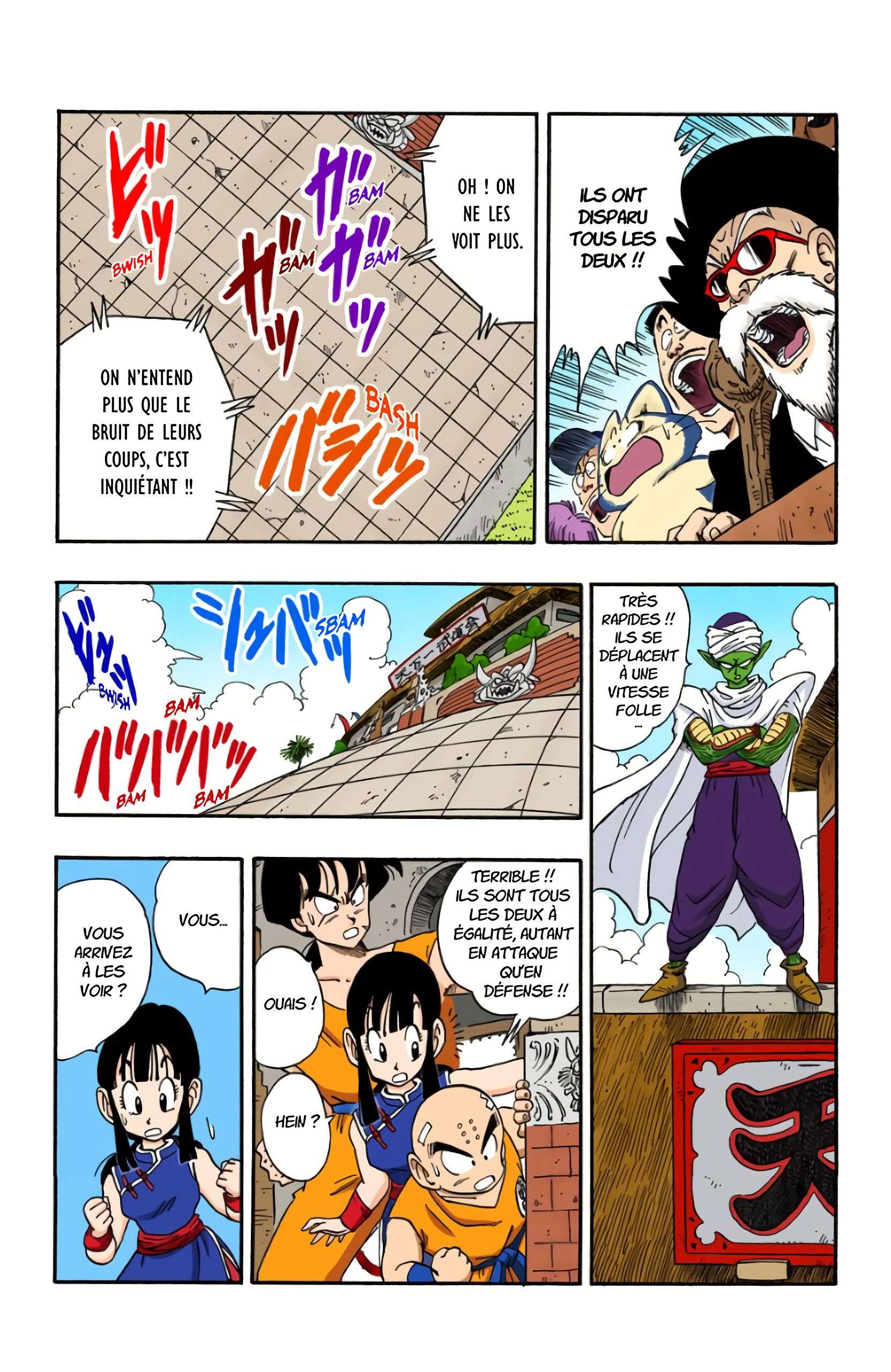 Chapitre 176 — Son Goku VS Ten Shin Han — page 10