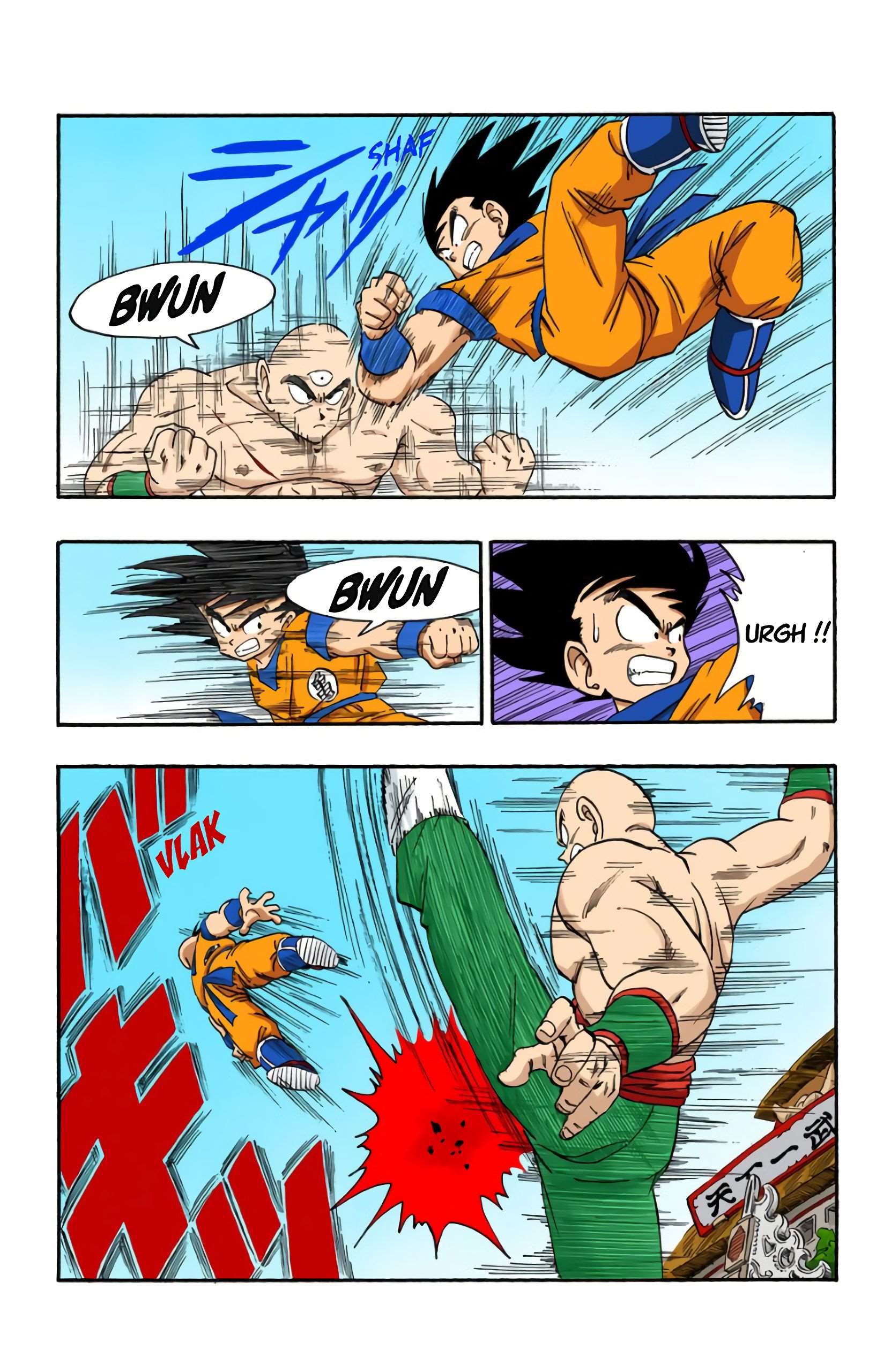 Chapitre 177 — Vitesse — page 7