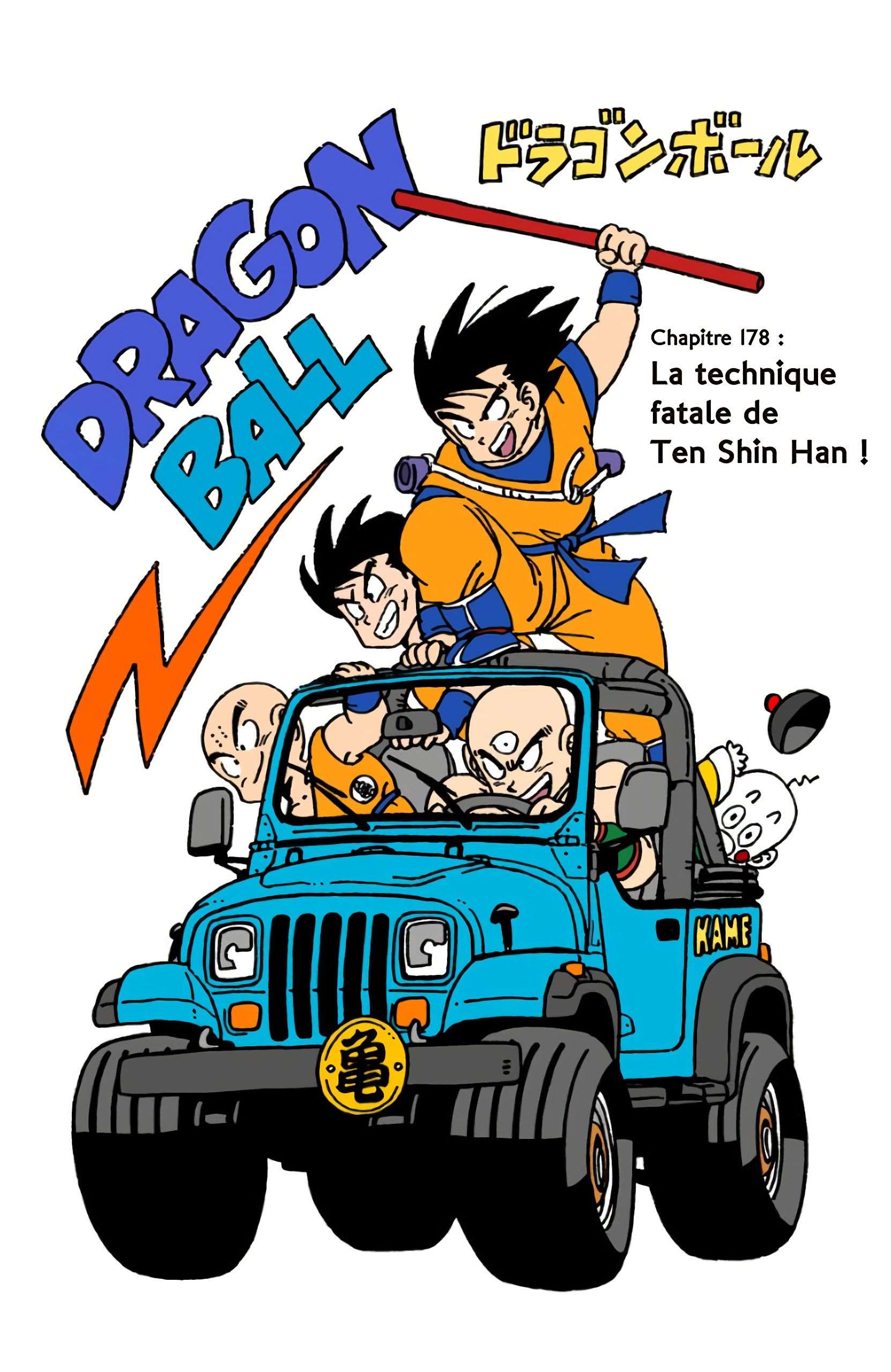 Chapitre 178 — La technique fatale de Ten Shin Han ! — page 1