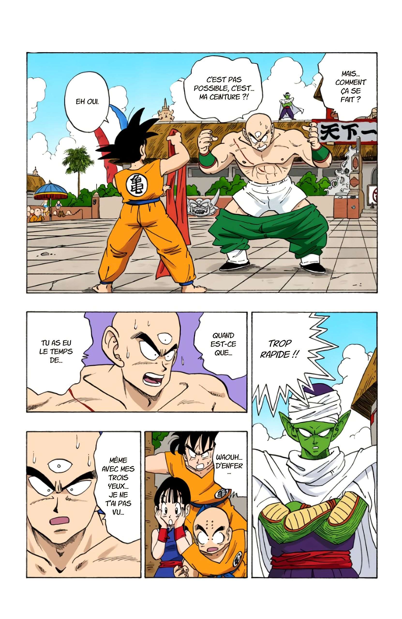 Chapitre 178 — La technique fatale de Ten Shin Han ! — page 2