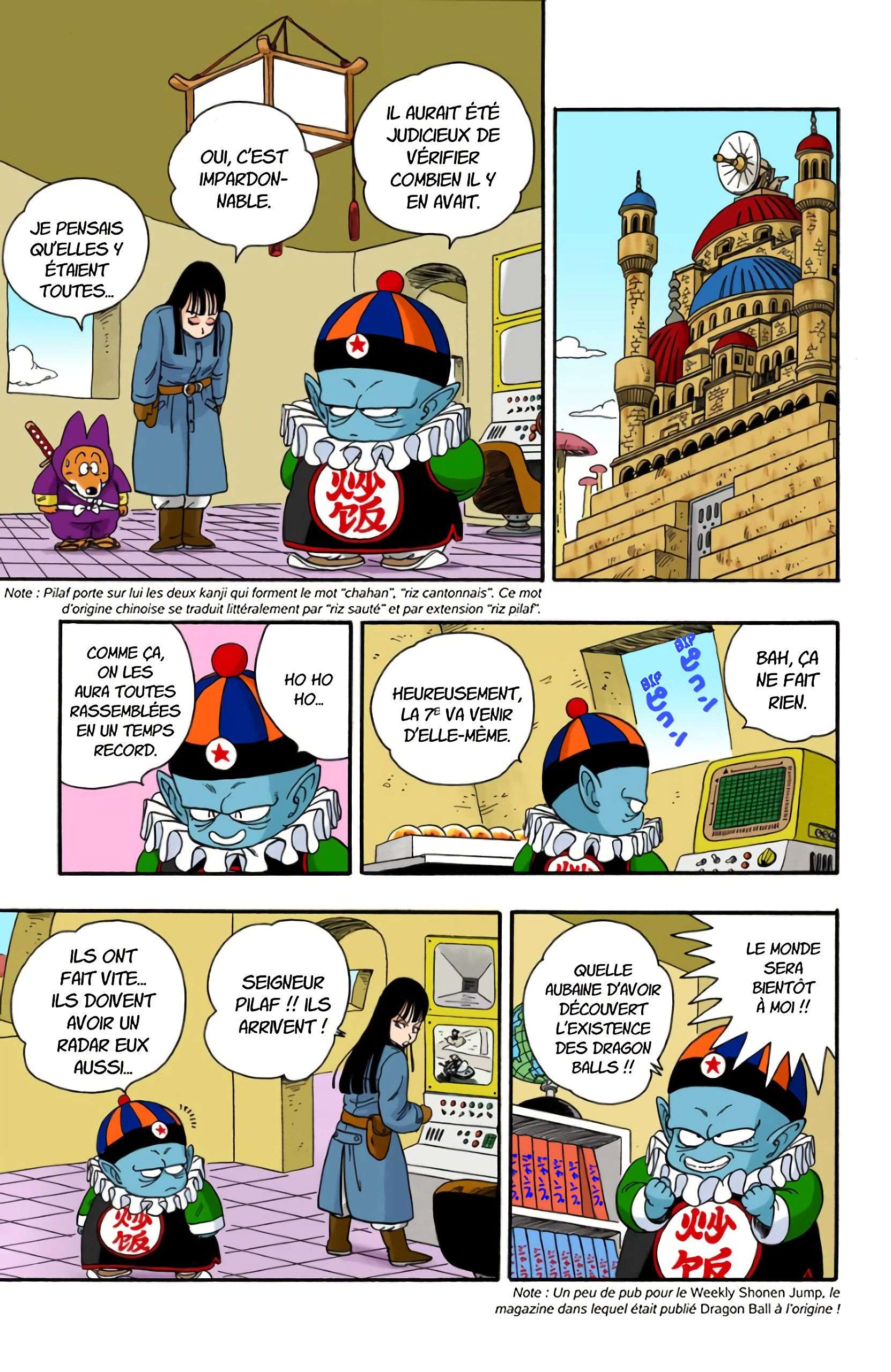 Chapitre 18 — On a volé les Dragon Balls !! — page 12