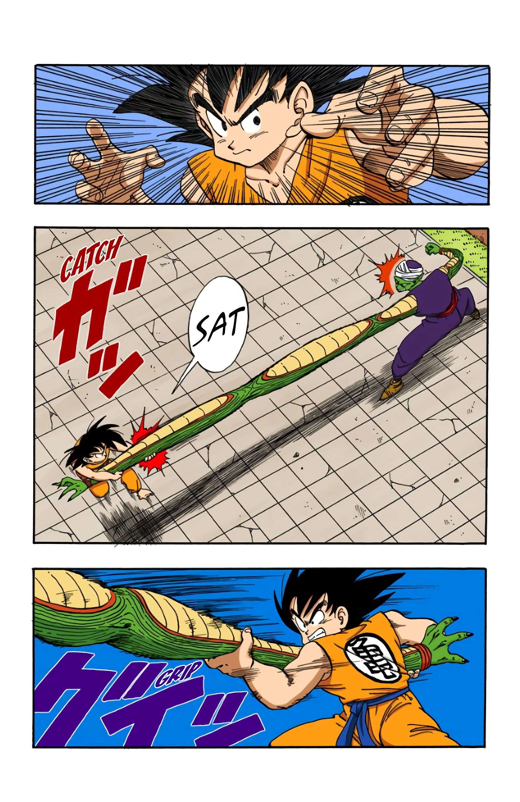 Chapitre 183 — Échauffement — page 7