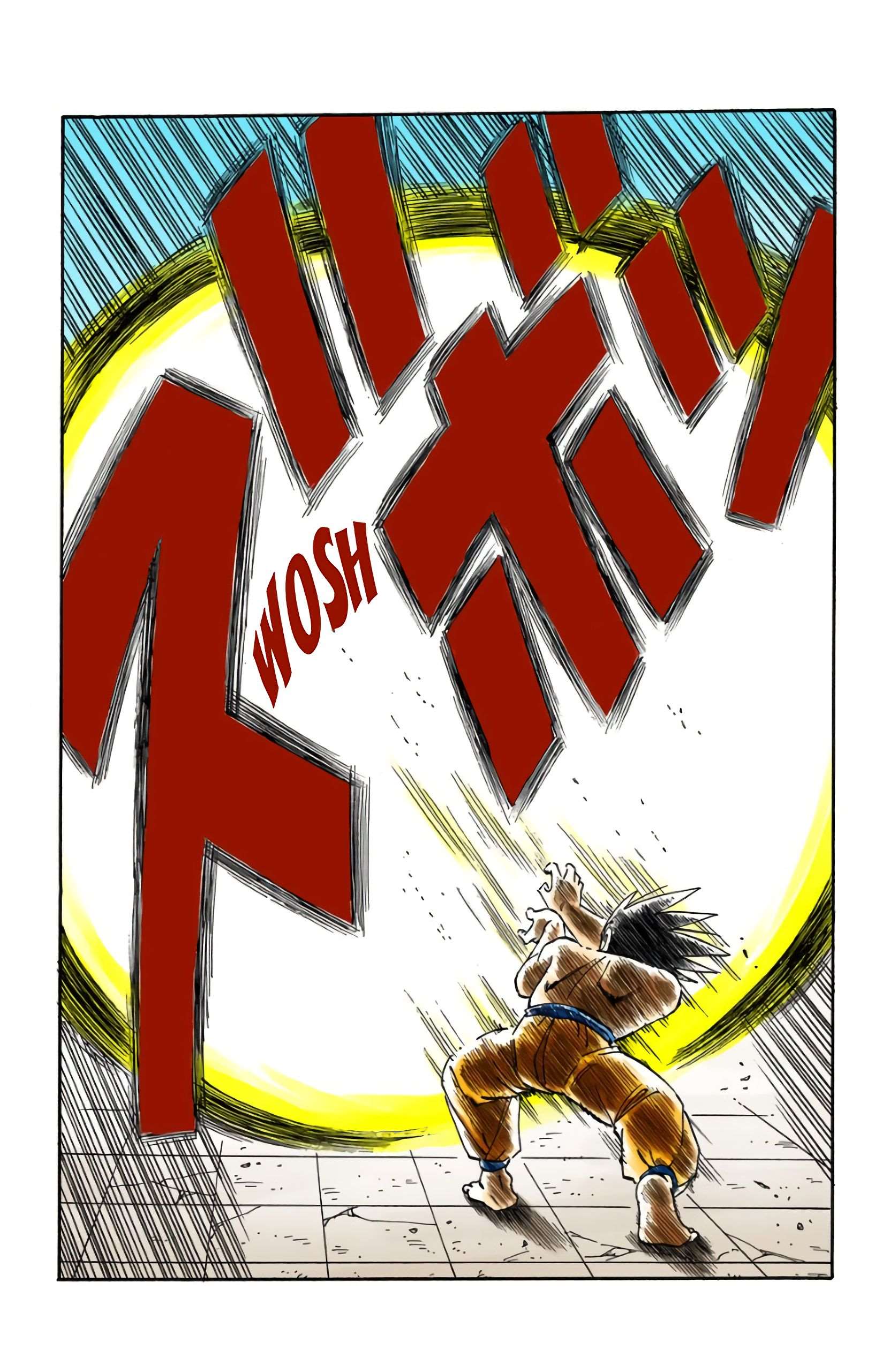 Chapitre 185 — Le Super Kamé Hamé Ha — page 11