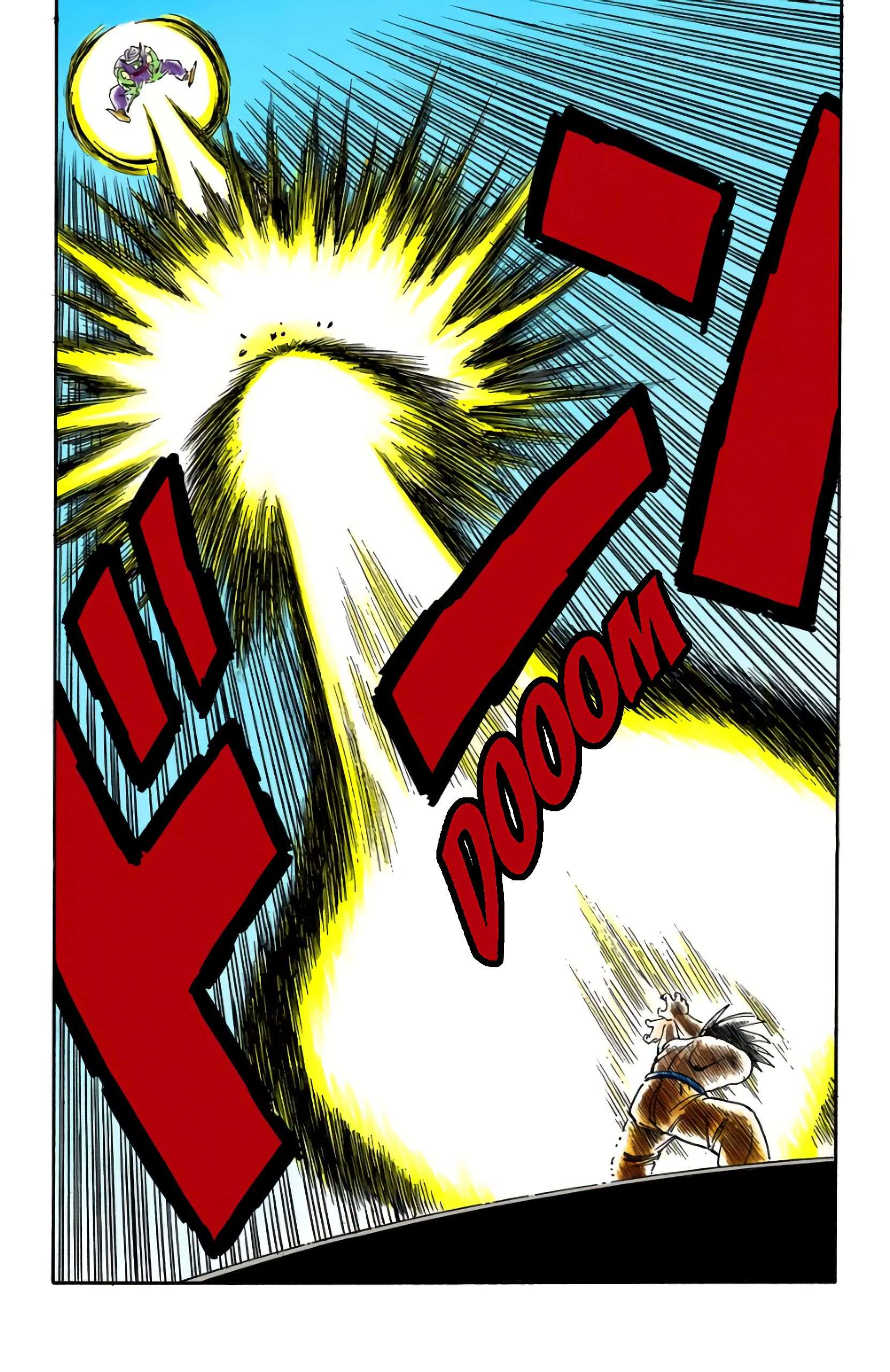 Chapitre 185 — Le Super Kamé Hamé Ha — page 12