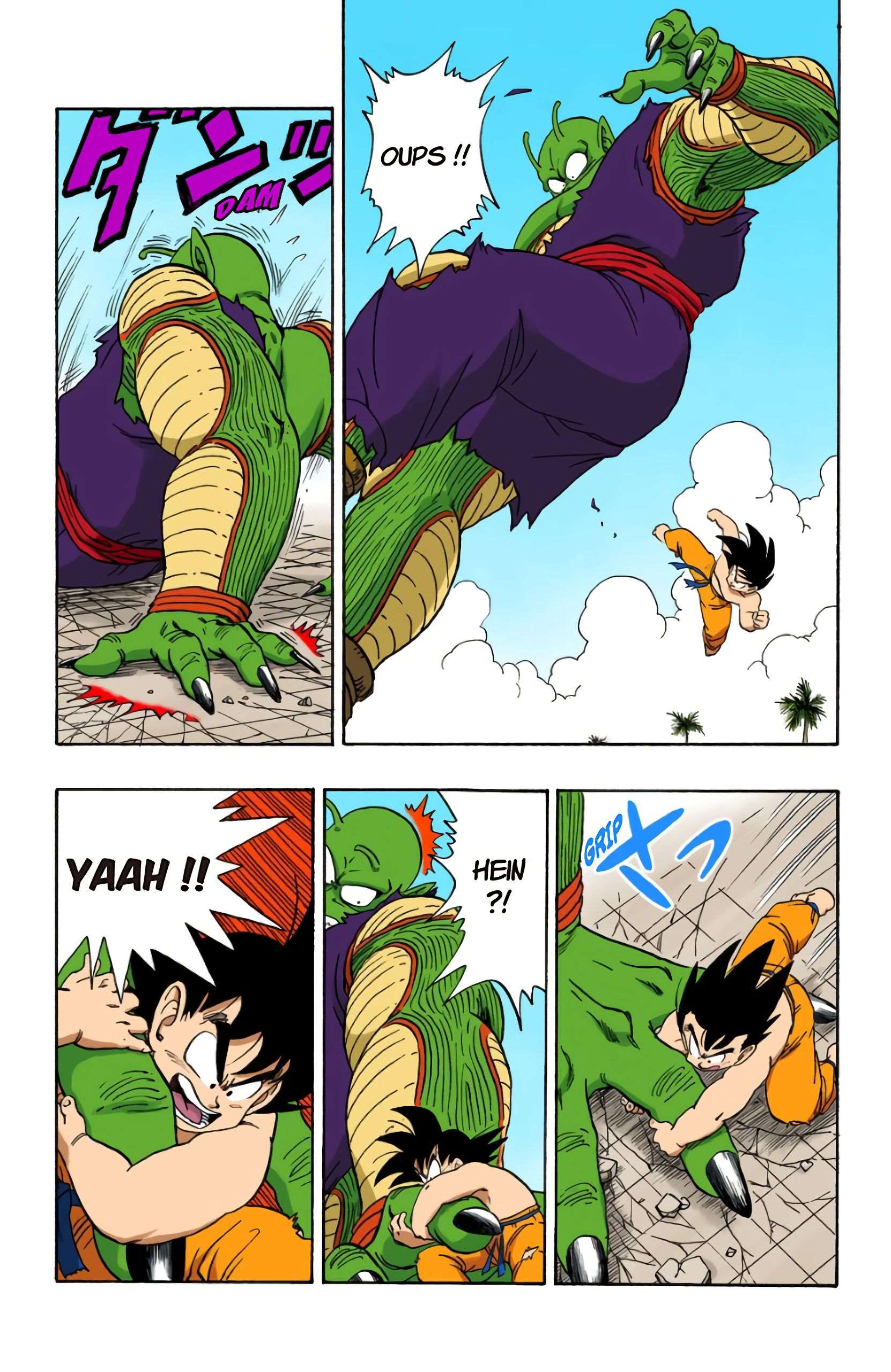Chapitre 187 — La technique d'agrandissement de Piccolo Daimaô — page 5