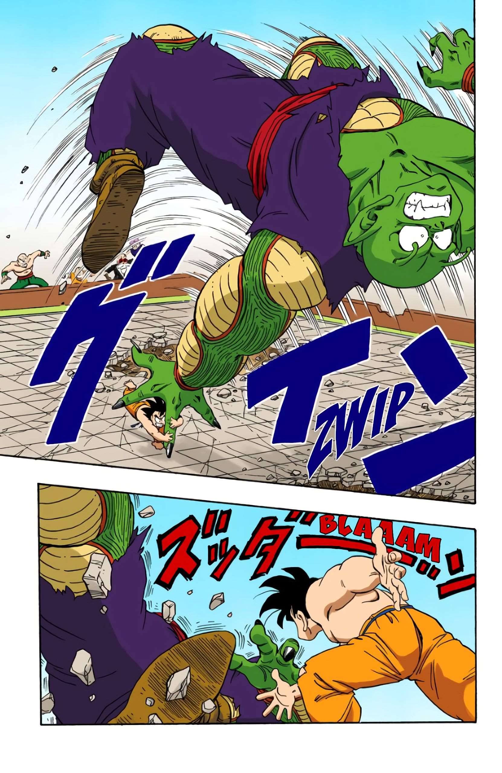 Chapitre 187 — La technique d'agrandissement de Piccolo Daimaô — page 6