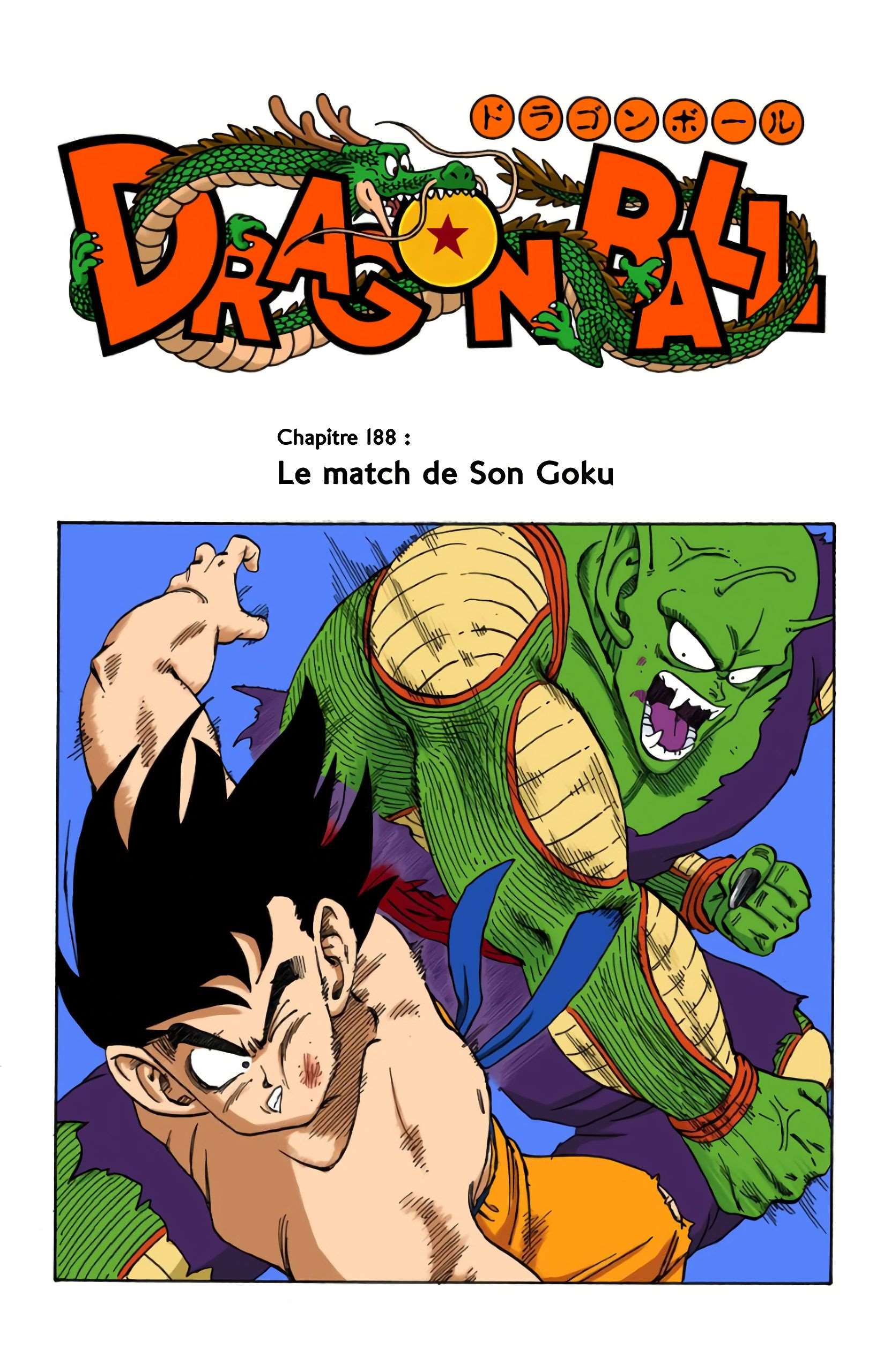Chapitre 188 — Le combat de Son Gokû — page 1
