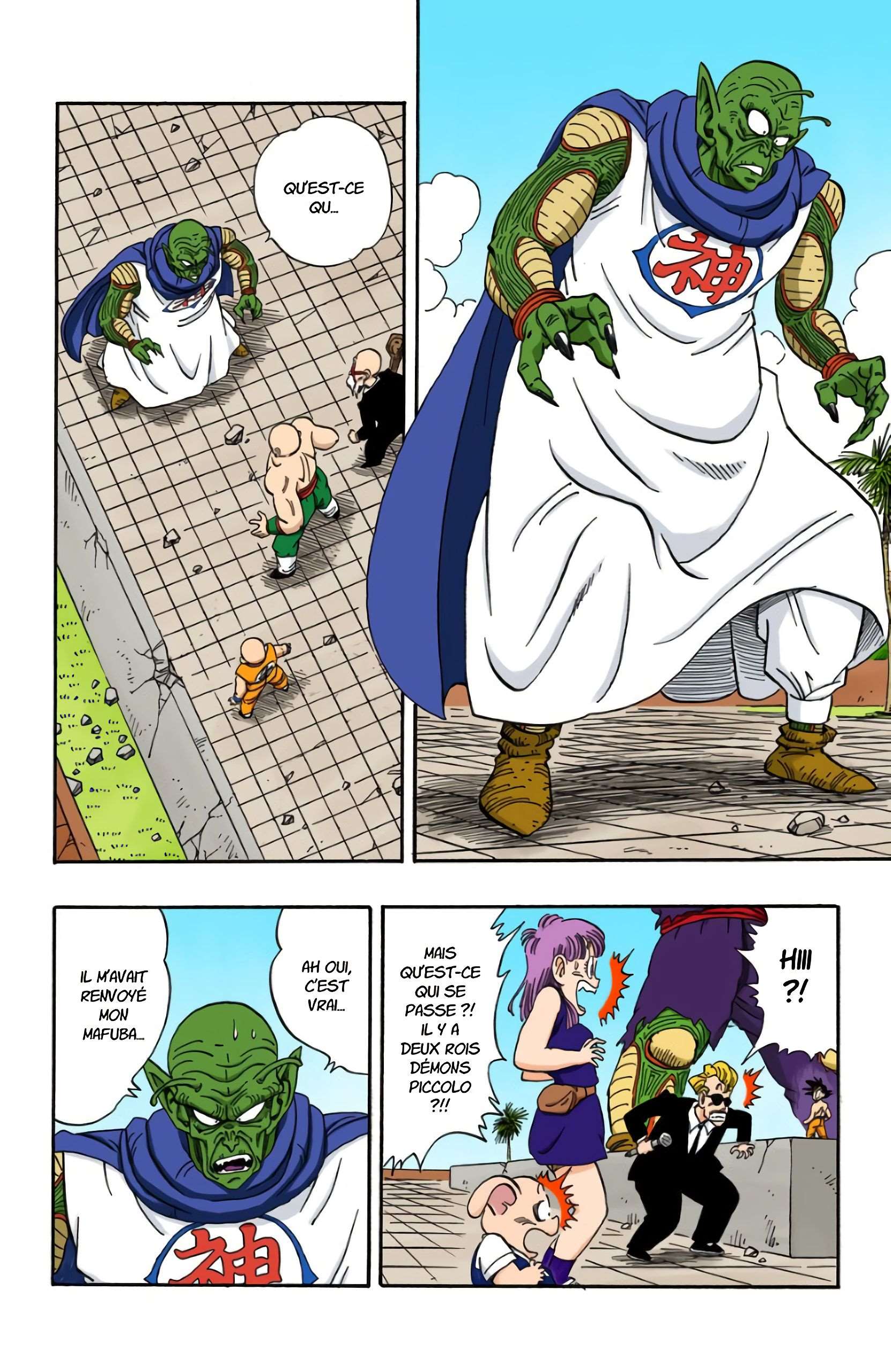 Chapitre 188 — Le combat de Son Gokû — page 2