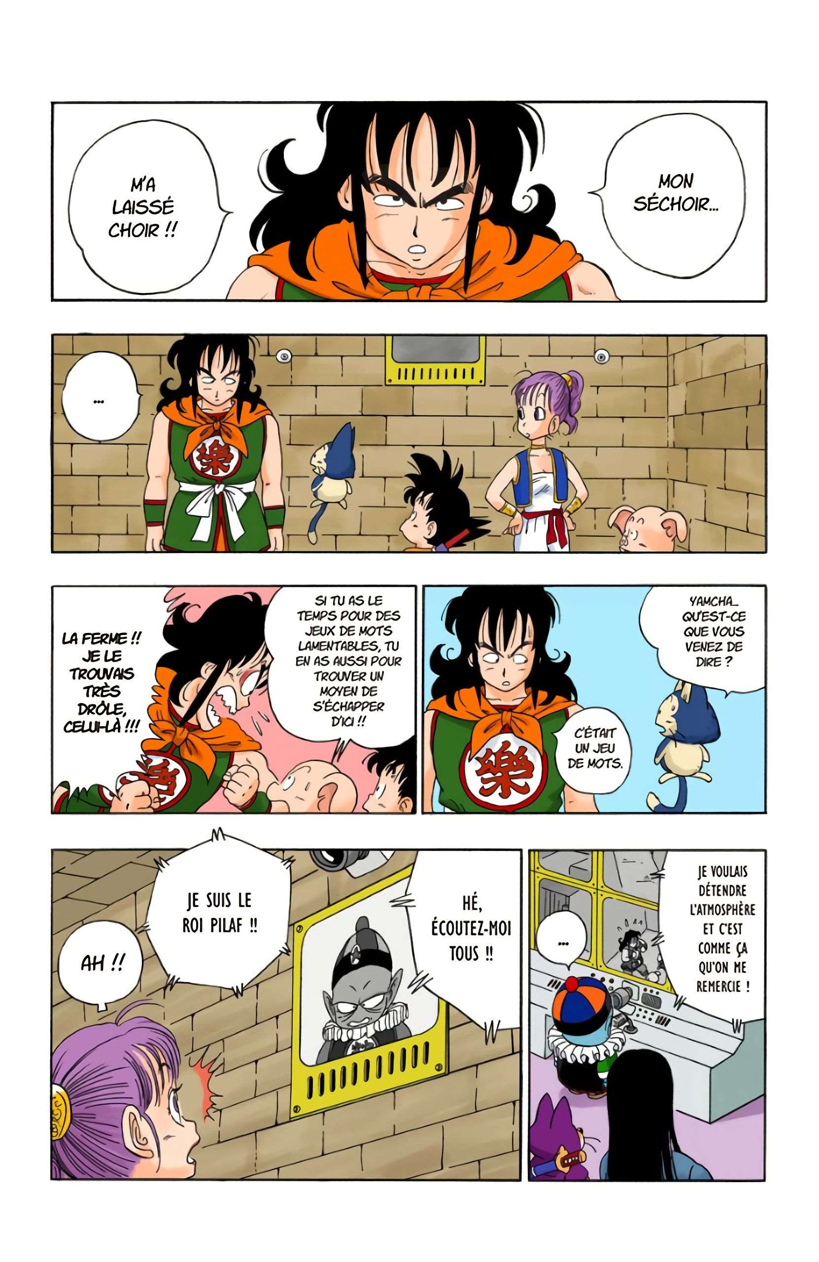 Chapitre 19 — Le dragon apparaît enfin ! — page 4