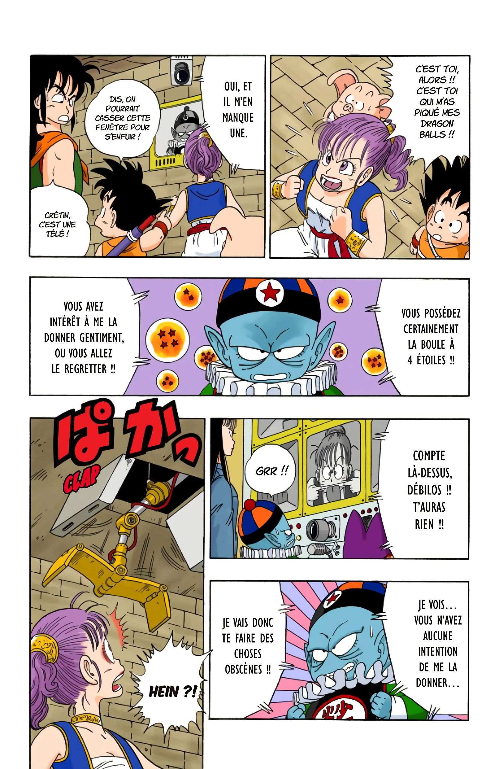 Chapitre 19 — Le dragon apparaît enfin ! — page 5