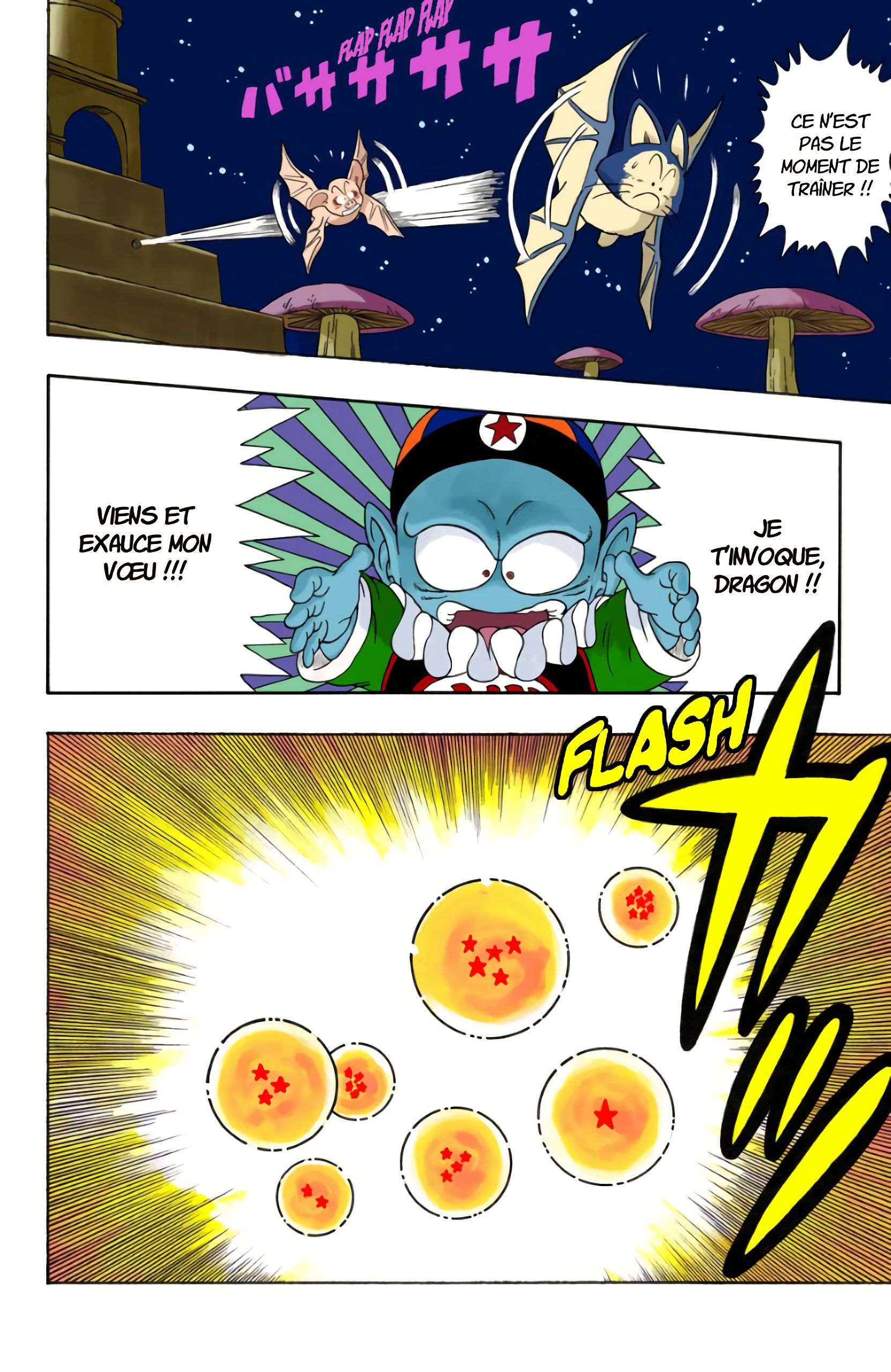 Chapitre 19 — Le dragon apparaît enfin ! — page 15