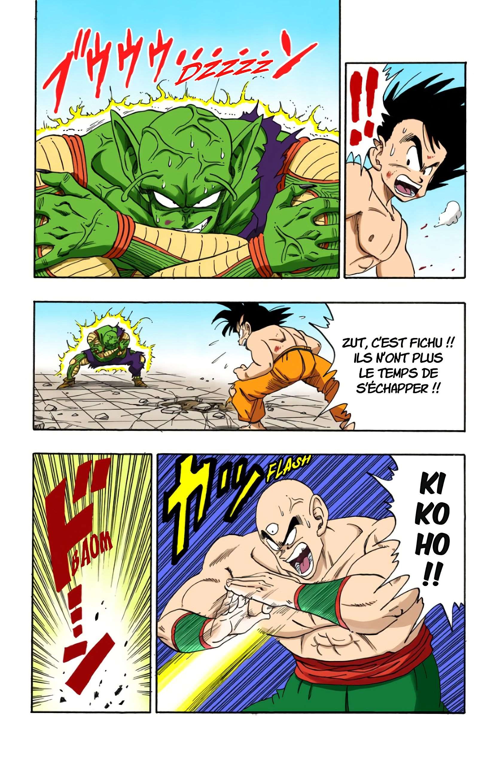 Chapitre 190 — Tiens bon, Son Gokû !! — page 5