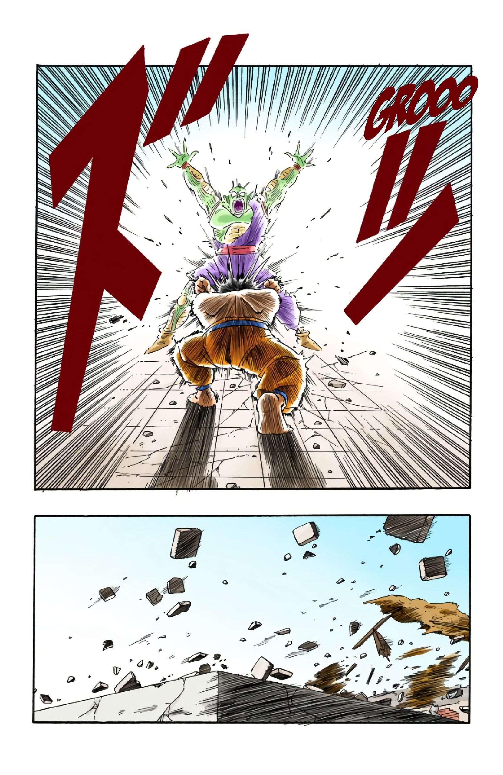 Chapitre 190 — Tiens bon, Son Gokû !! — page 9