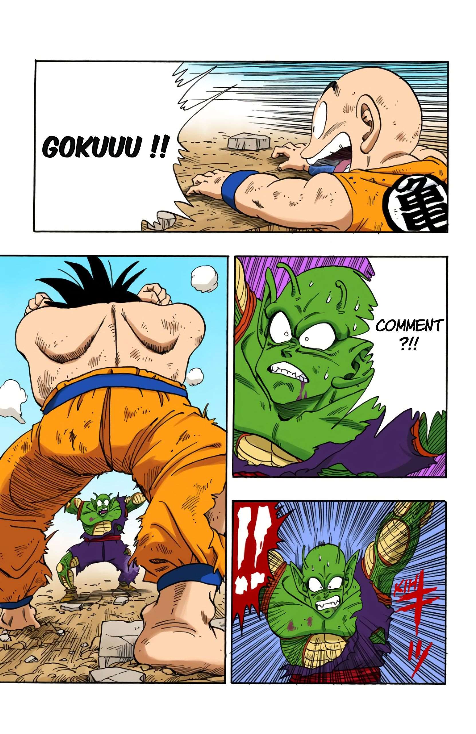 Chapitre 190 — Tiens bon, Son Gokû !! — page 13