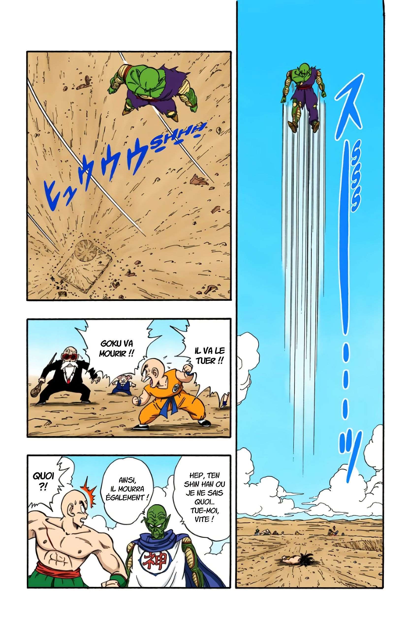 Chapitre 192 — Tout est perdu ! — page 13